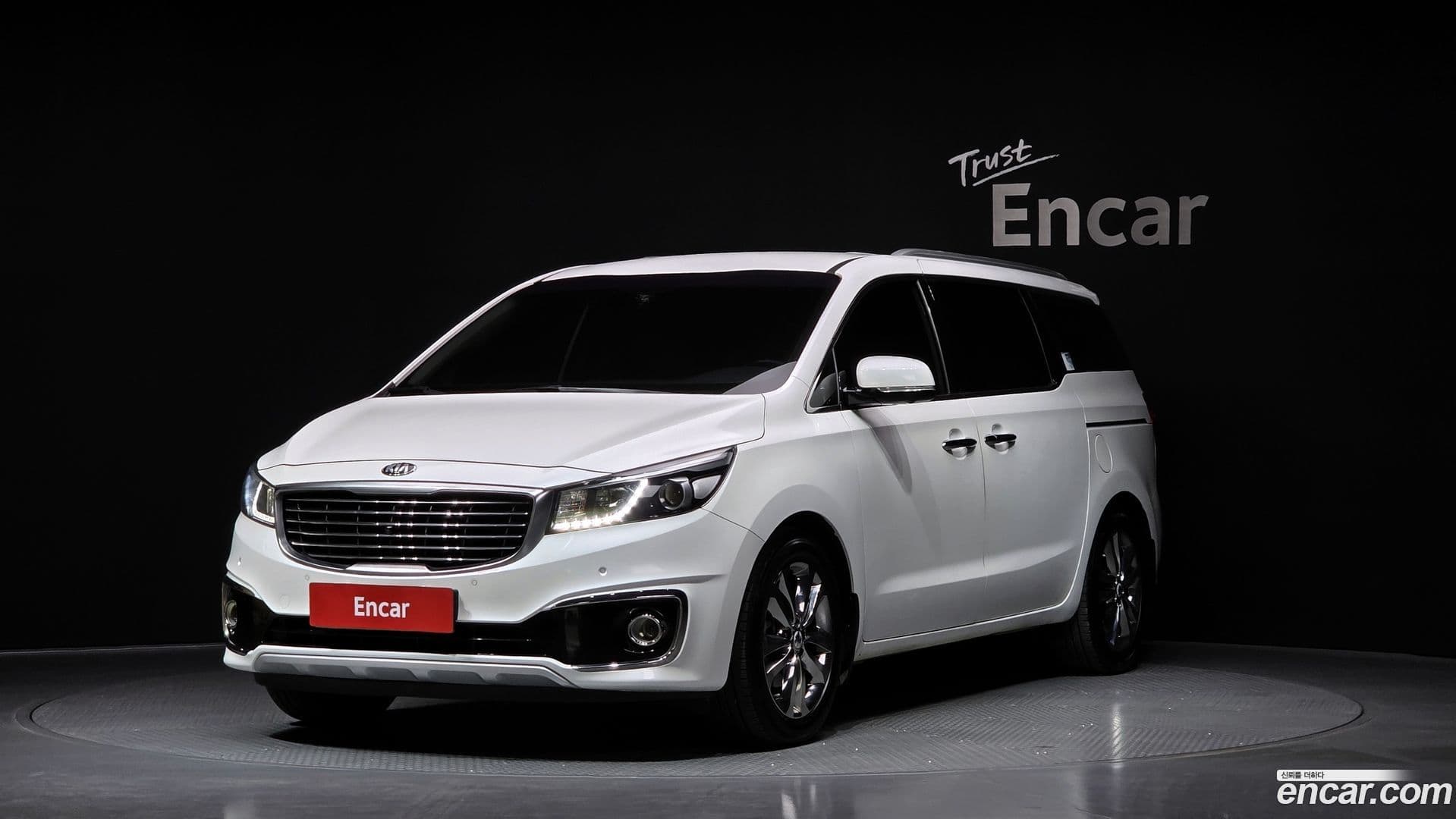 Main__Slider__Photo:Canival Kia 2017.5-0