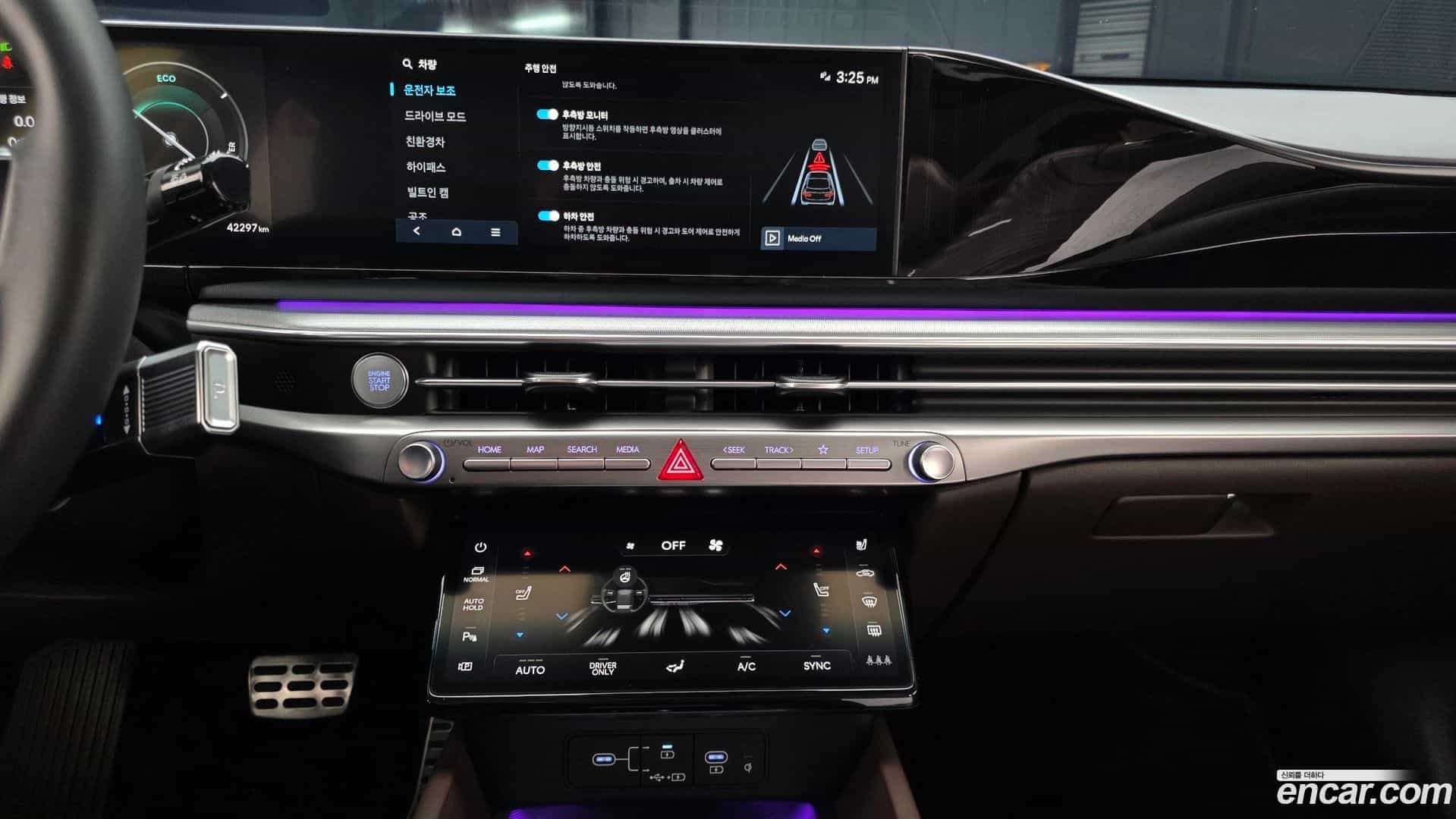 Grandeur Hyundai 2023.0-OPTION-018