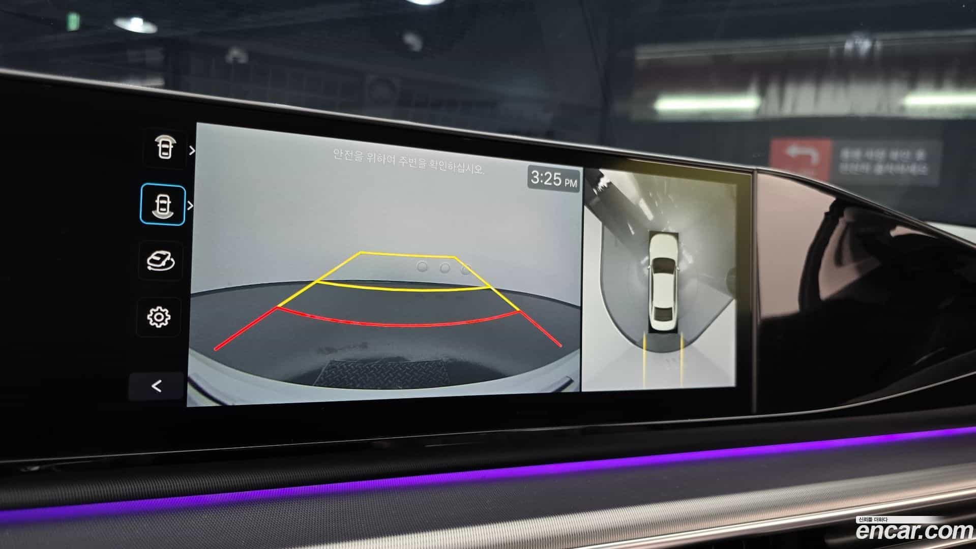 Grandeur Hyundai 2023.0-OPTION-019