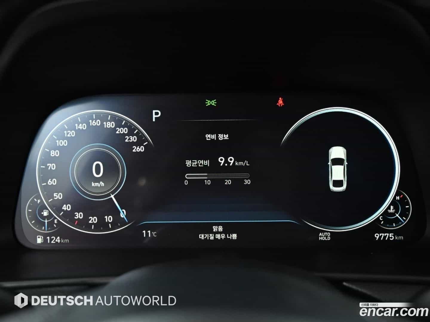Sonata Hyundai 2022.6-INNER-008