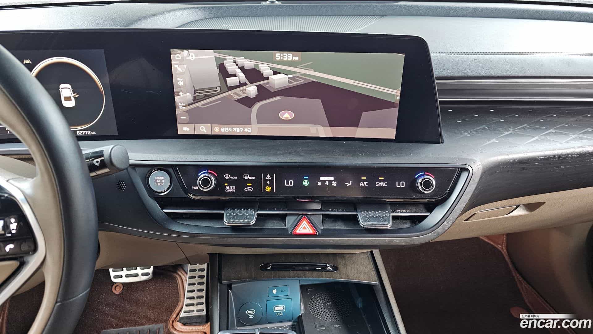 K8 Kia 2023.10-OPTION-018