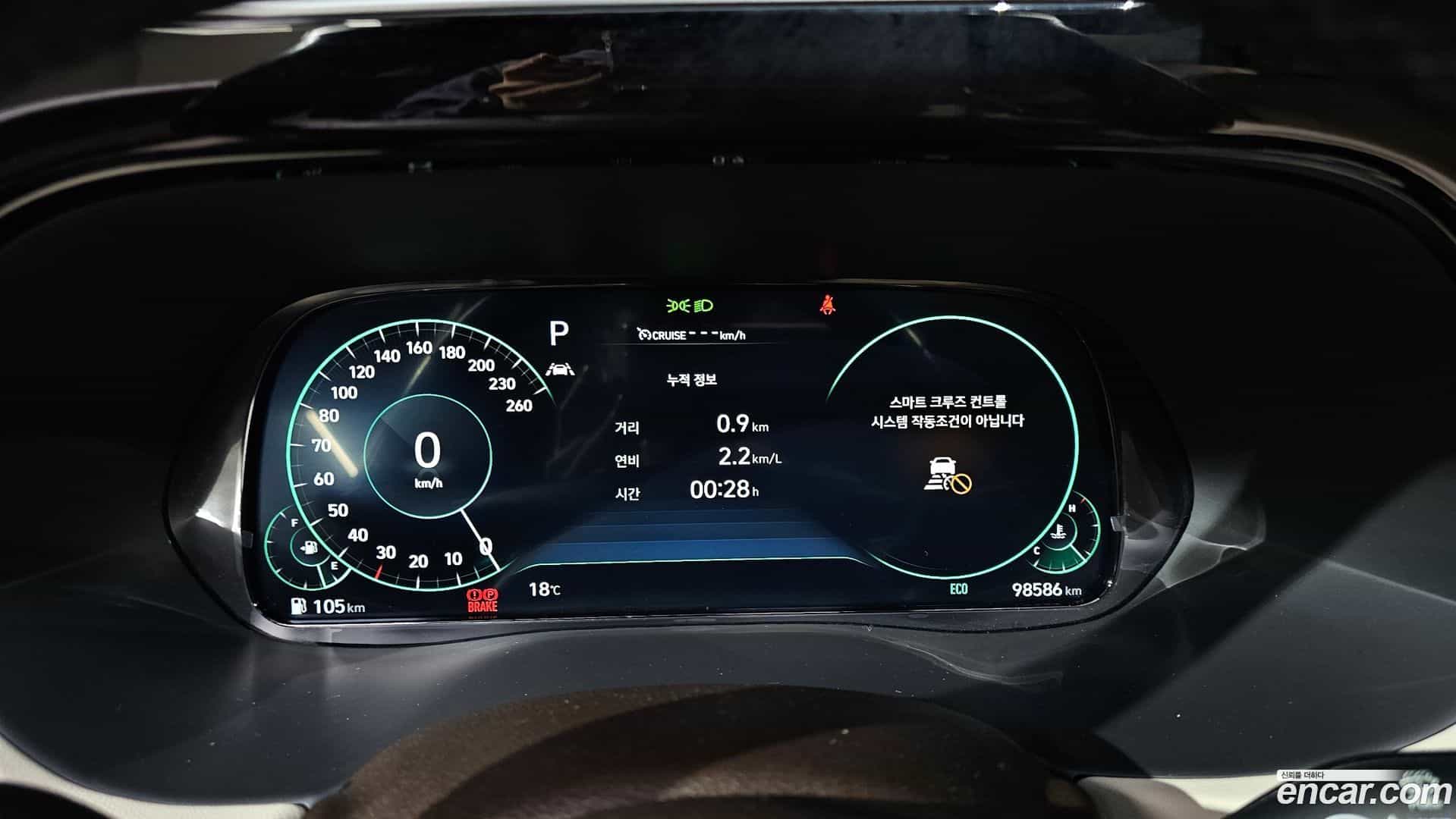 Palisade Hyundai 2020.7-INNER-008