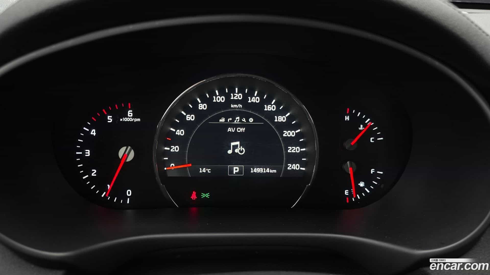 Sorento Kia 2015.5-INNER-008