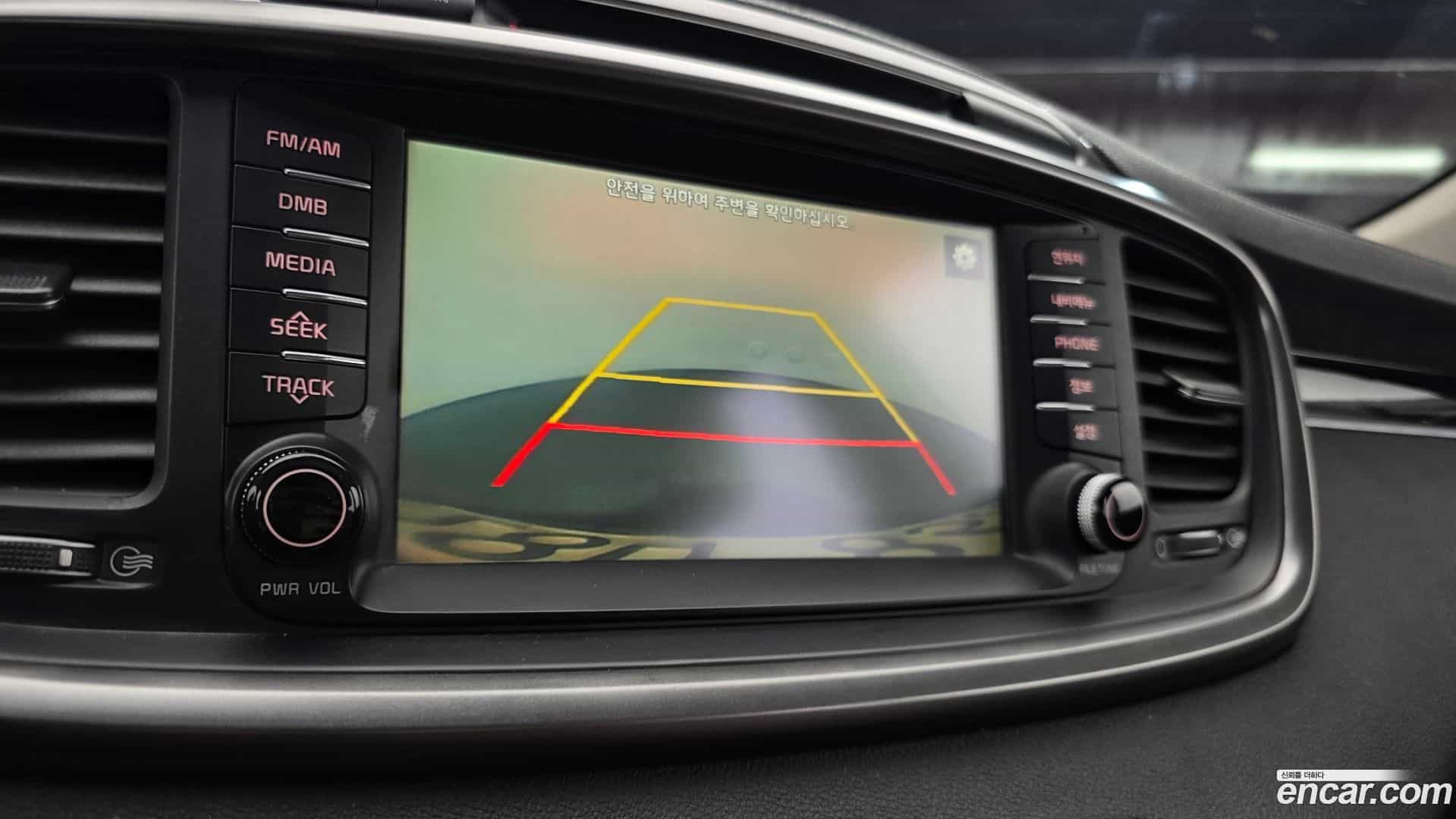 Sorento Kia 2015.5-OPTION-019