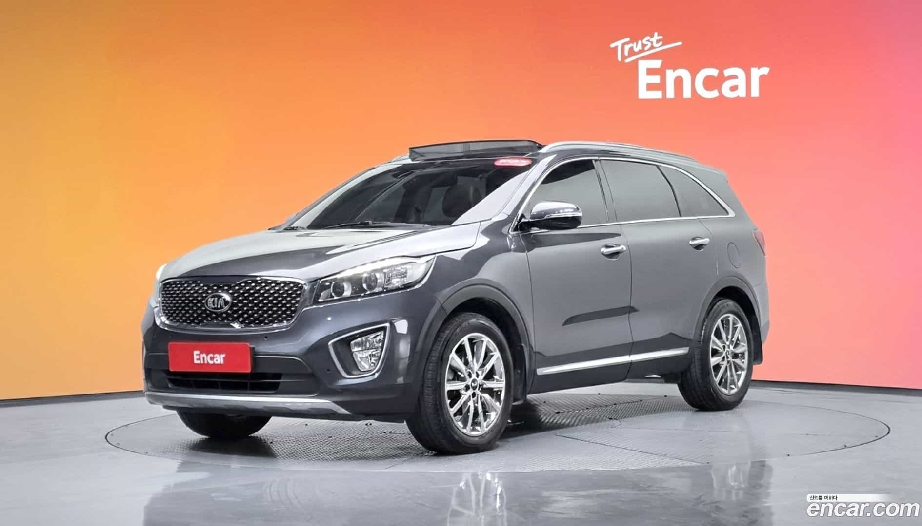 Sorento Kia 2015.5-DIAG2-001