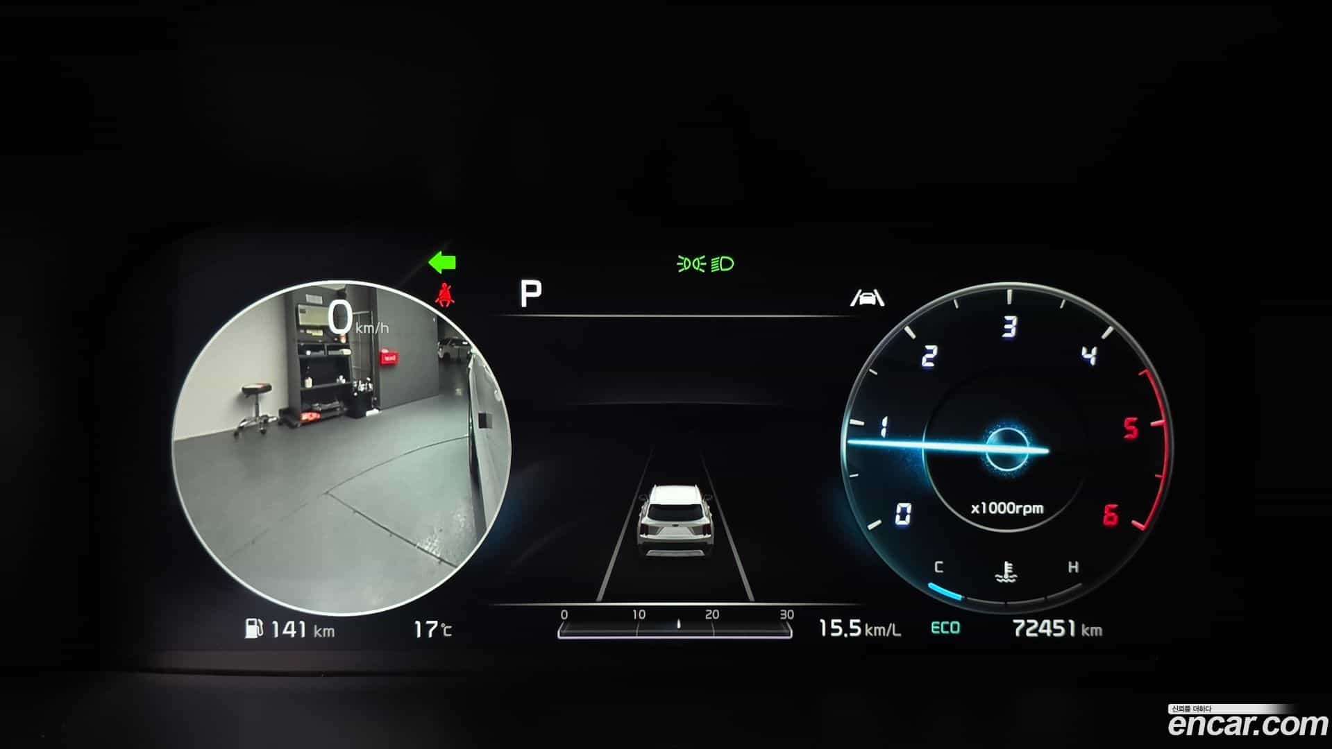 Sorento Kia 2020.10-INNER-008