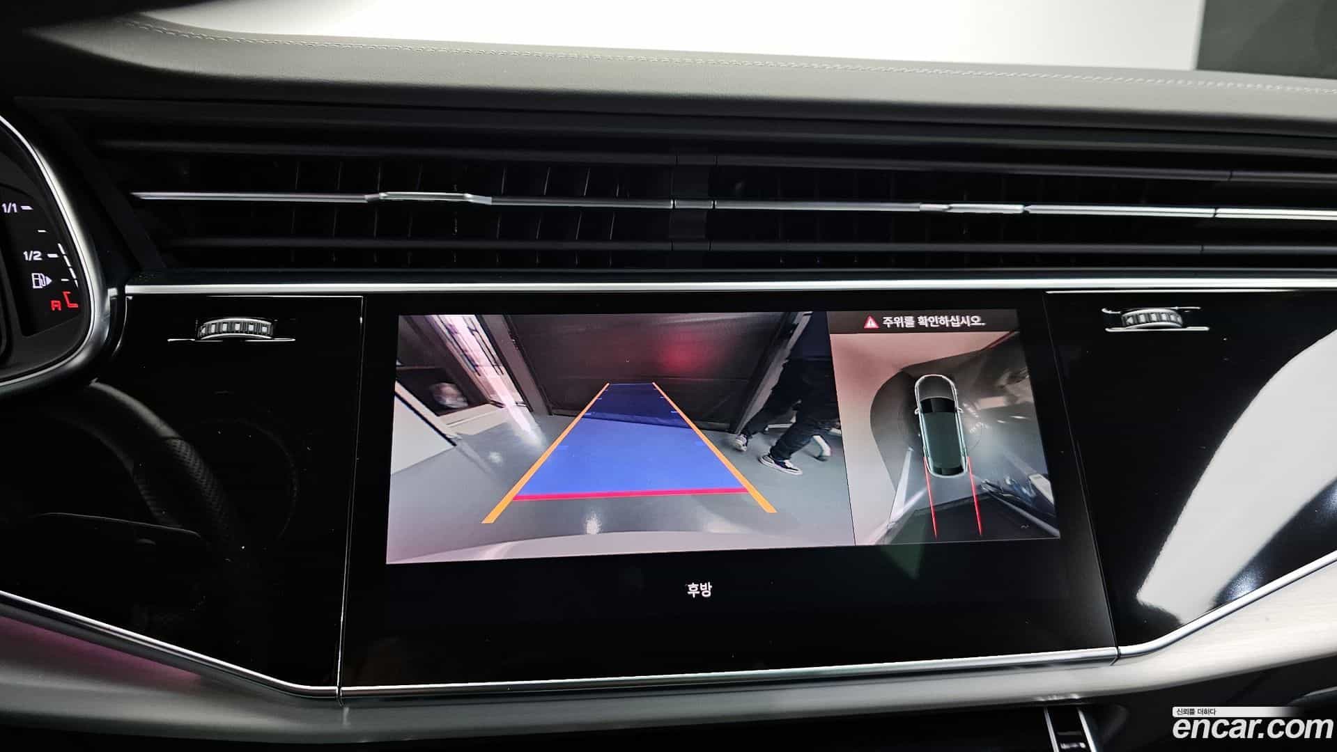 Q8 Audi 2022.10-OPTION-019