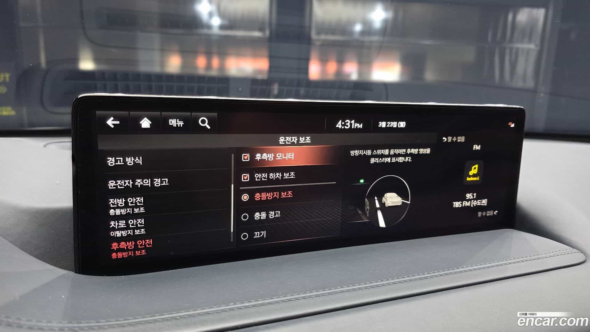 GV80 Genesis 2022.6-OPTION-018