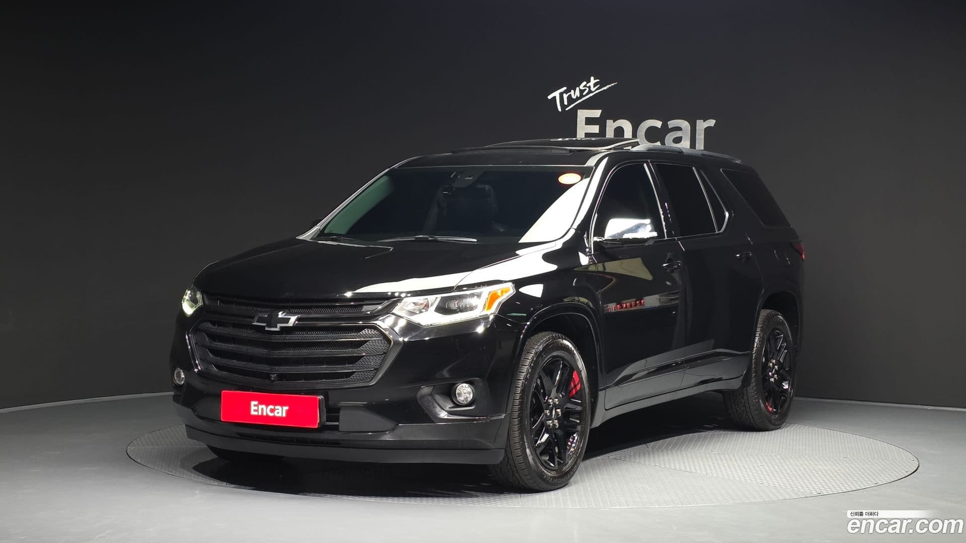 Main__Slider__Photo:Traverse Chevrolet 2021.11-0