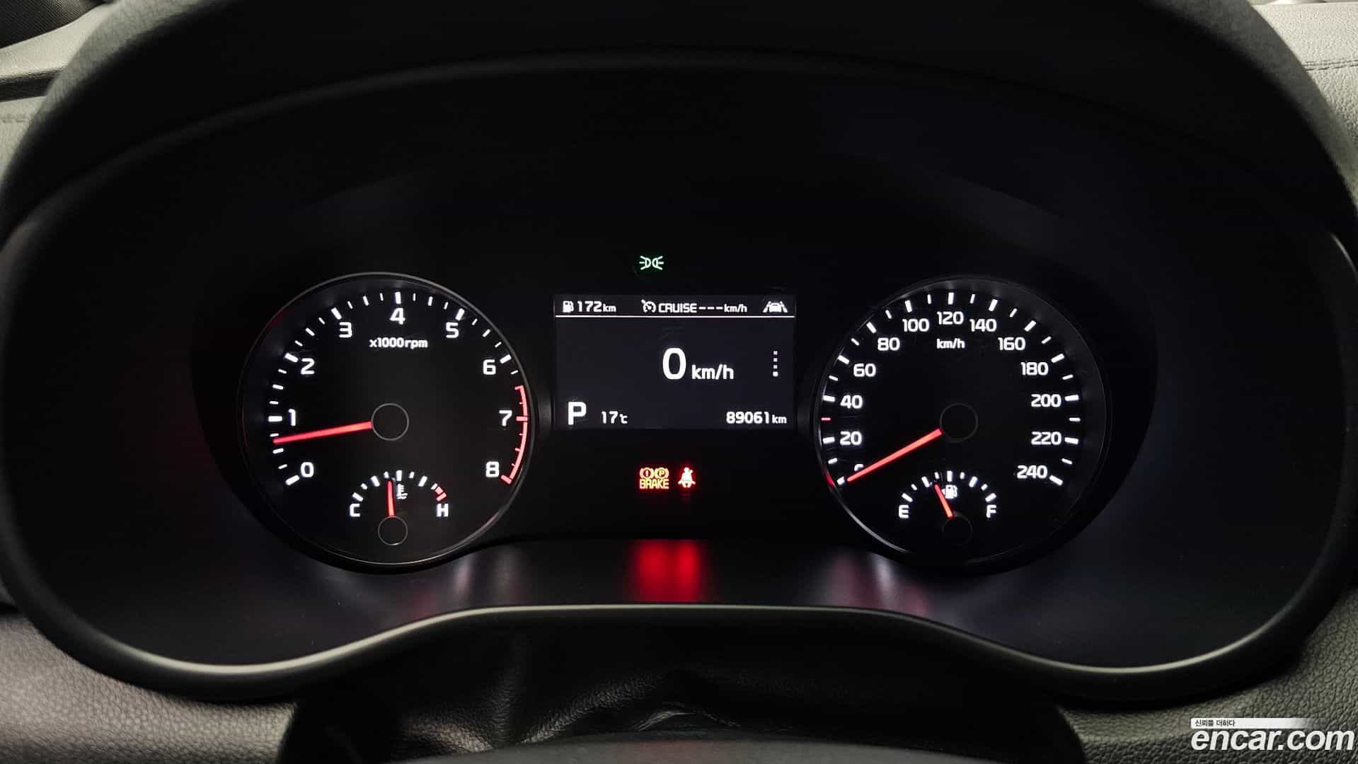 Sportage Kia 2018.7-INNER-008