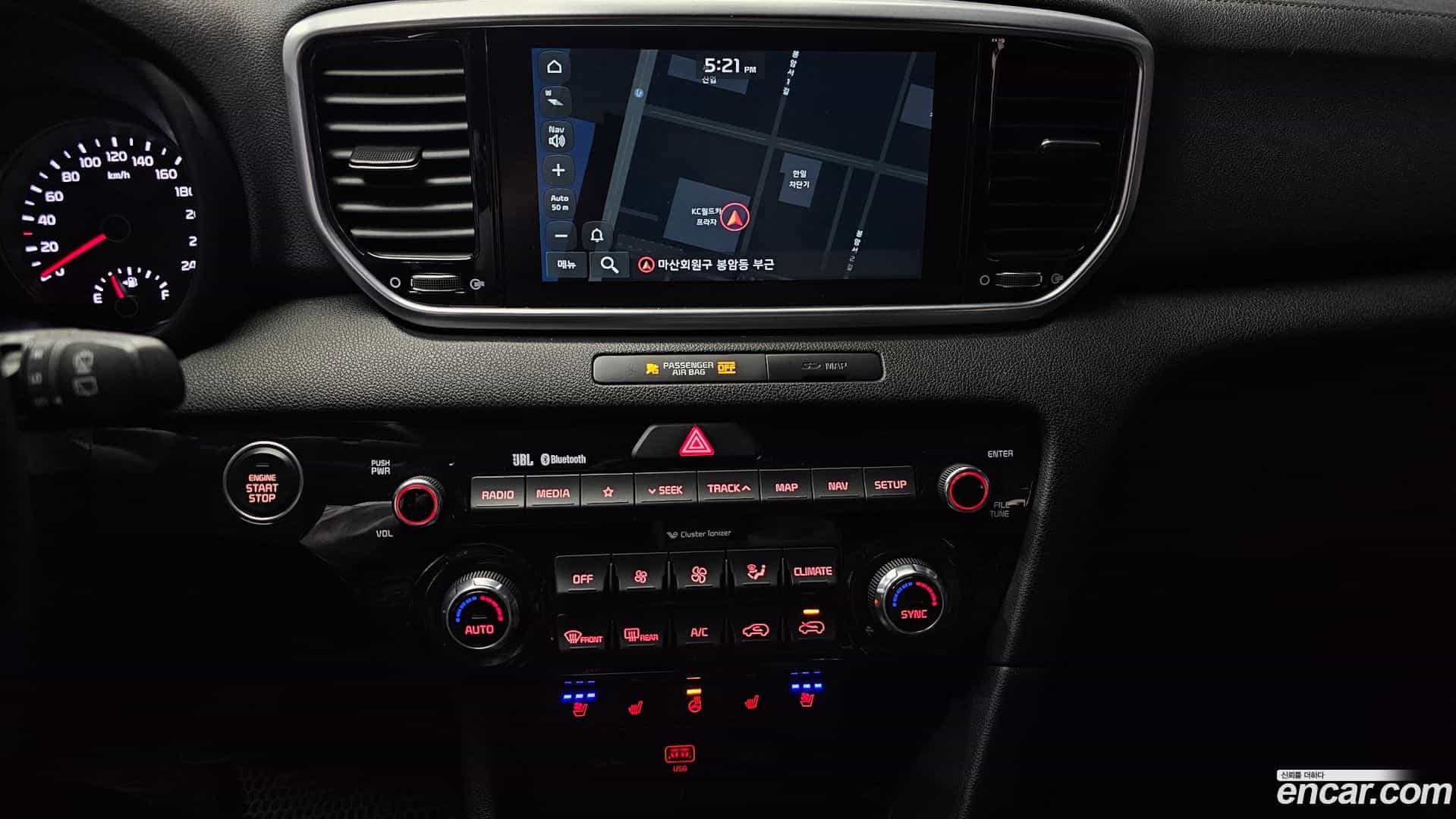 Sportage Kia 2018.7-OPTION-018
