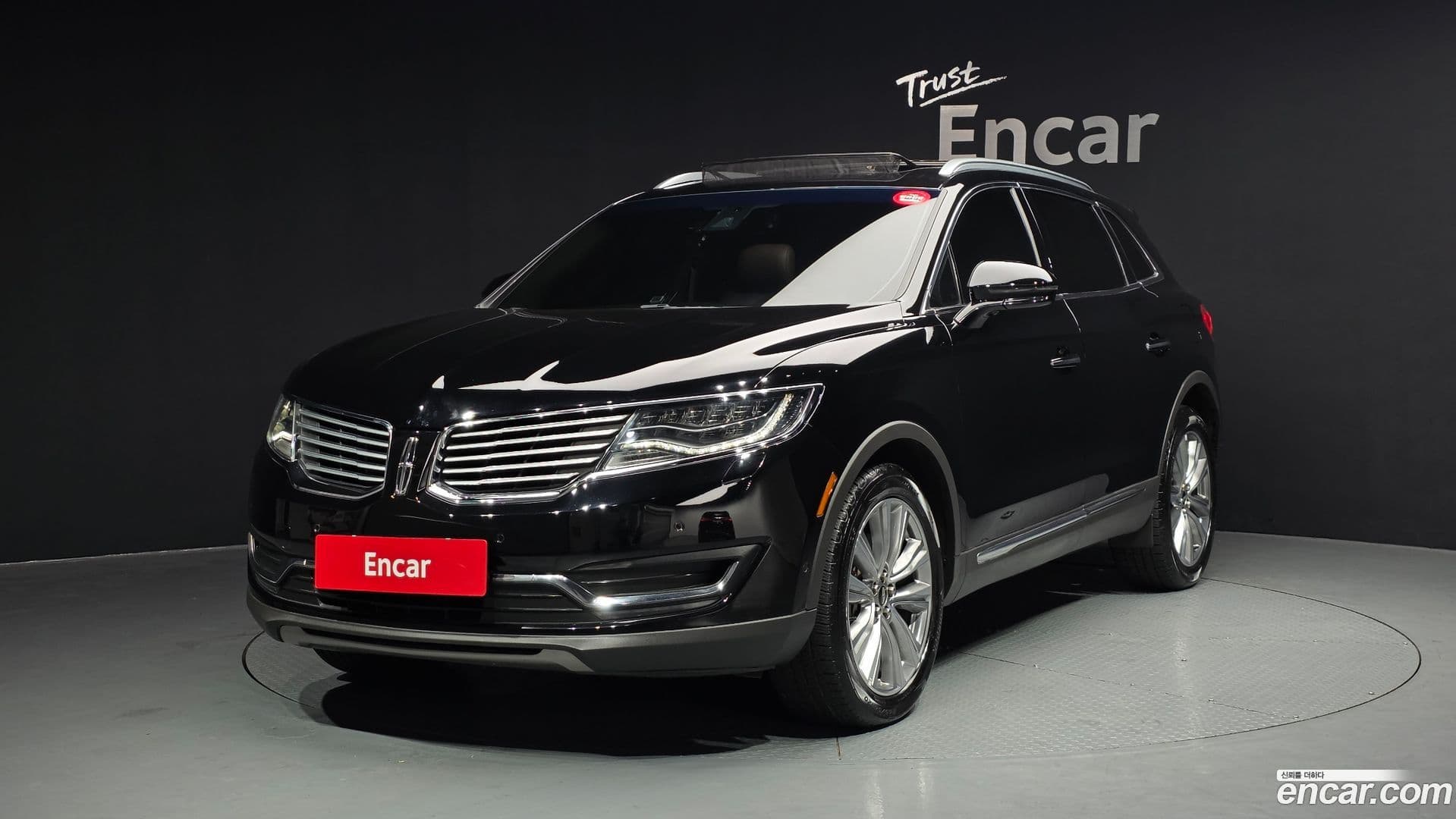 Main__Slider__Photo:MKX Lincoln 2017.7-0