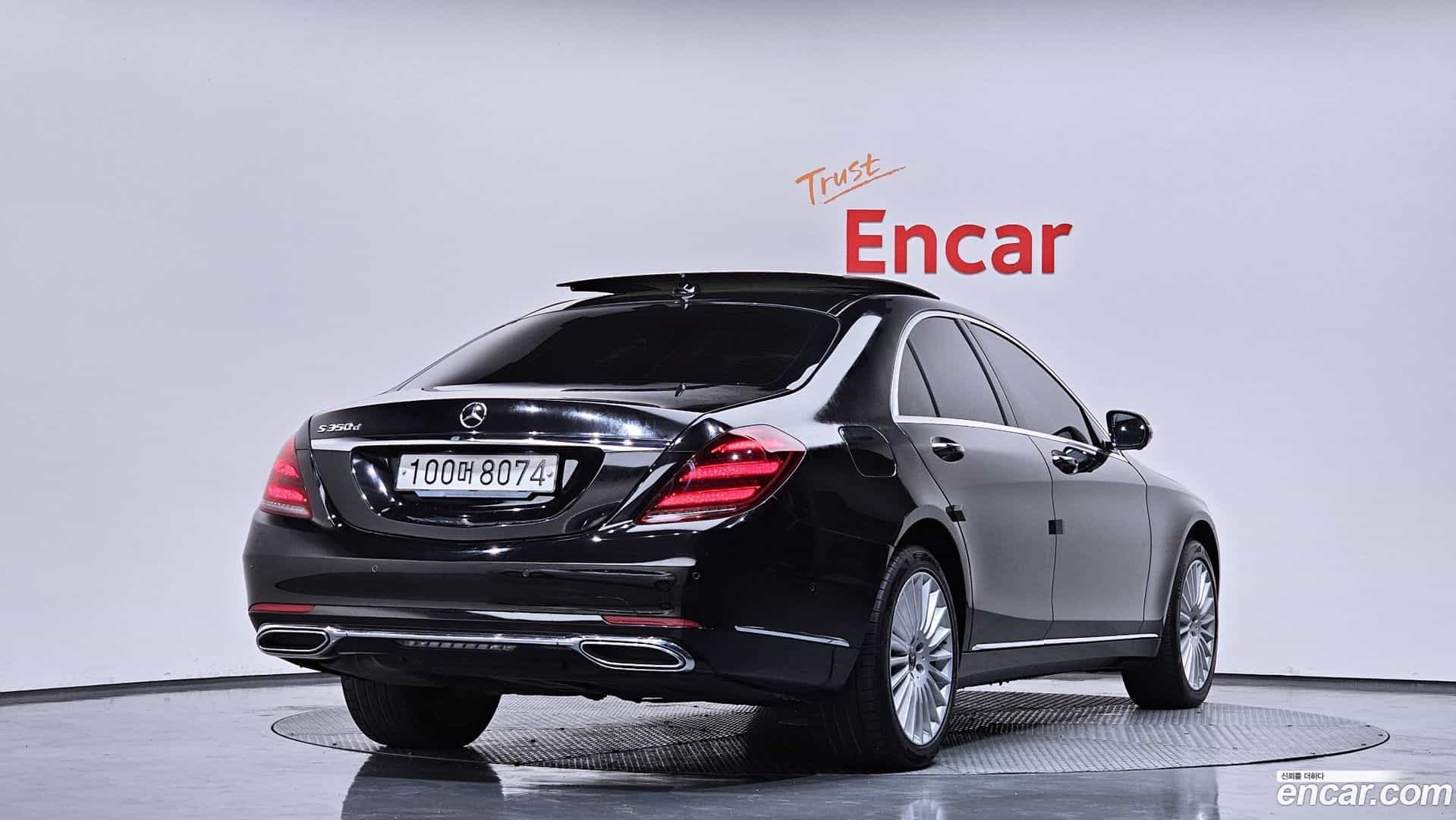 S-Class Mercedes-Benz 2019.9-OUTER-002