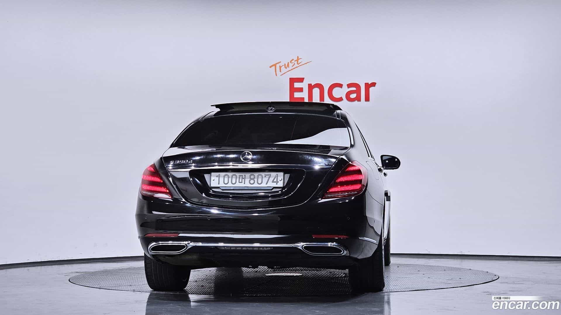 S-Class Mercedes-Benz 2019.9-OUTER-004