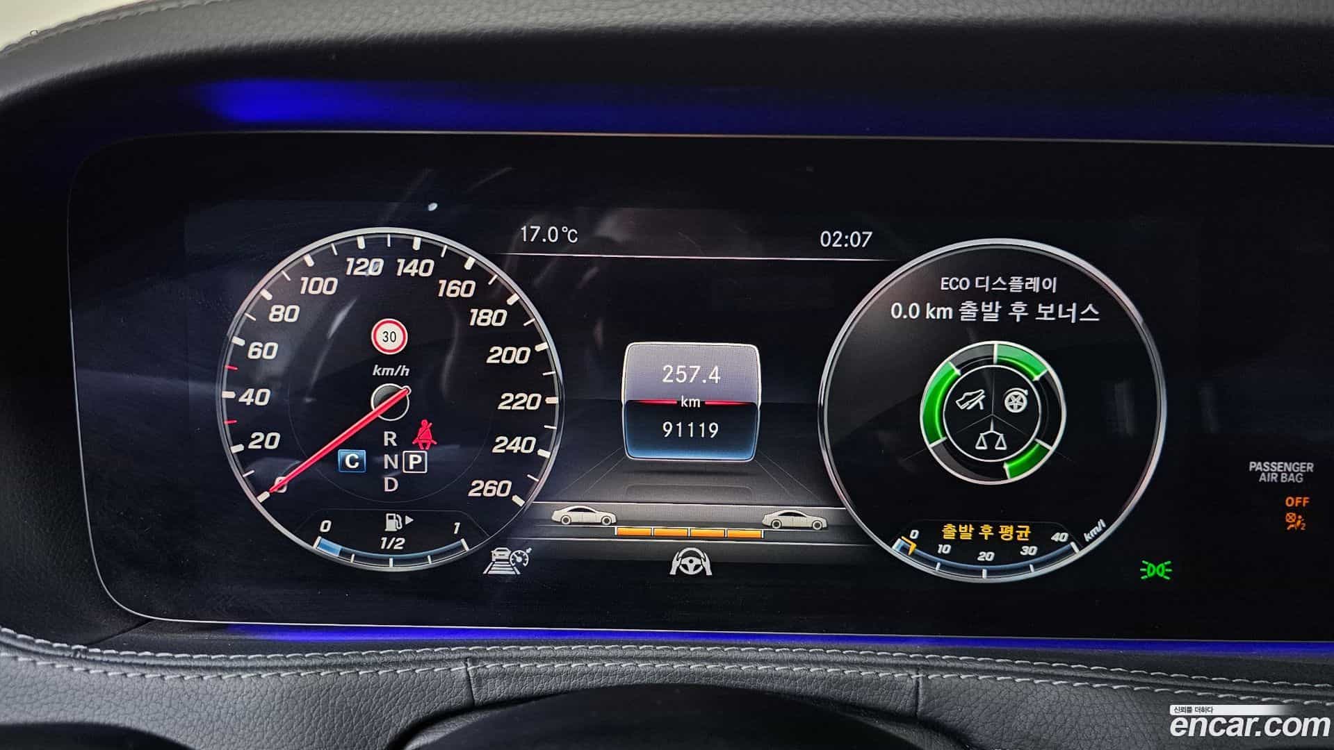 S-Class Mercedes-Benz 2019.9-INNER-008