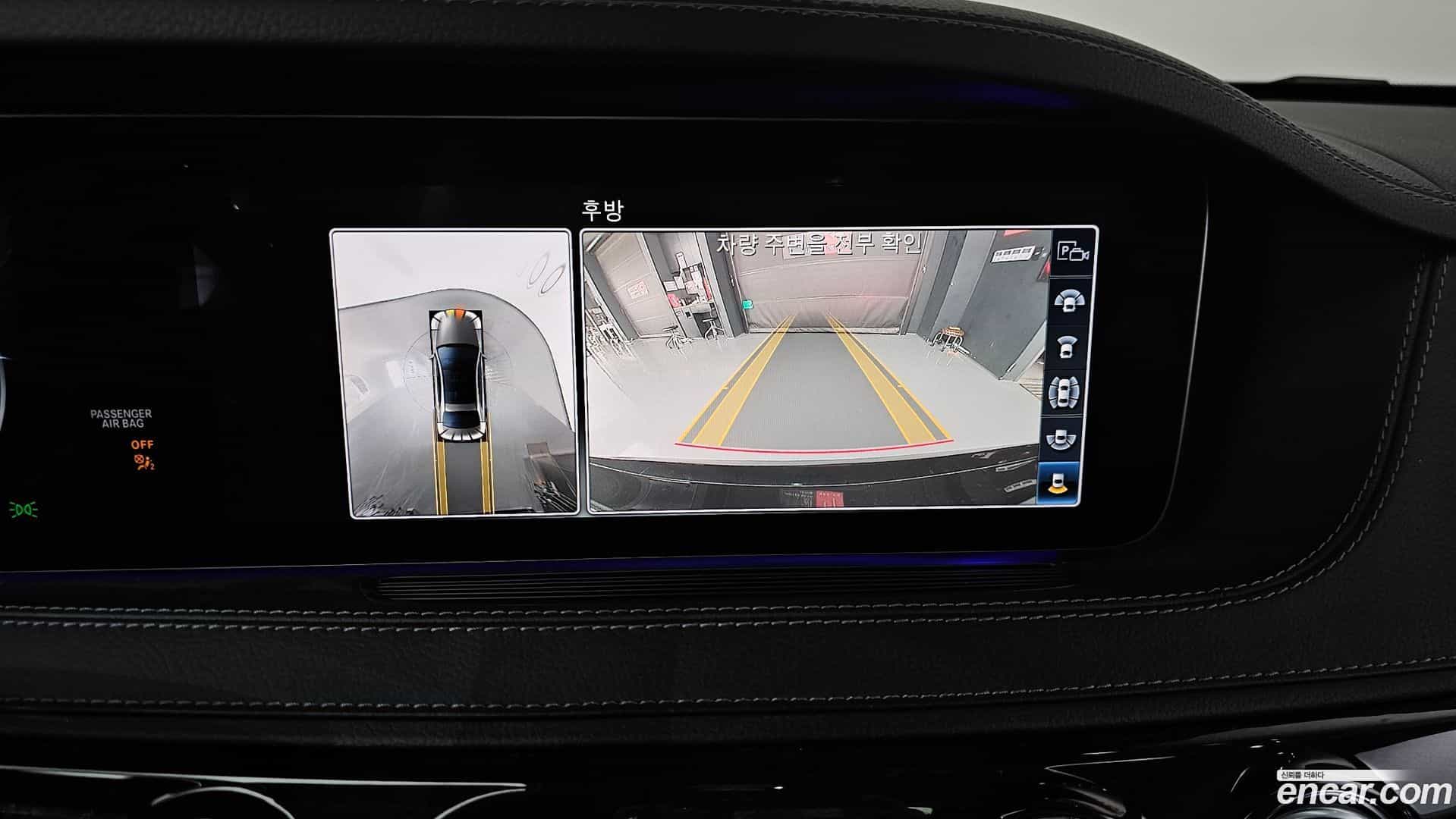 S-Class Mercedes-Benz 2019.9-OPTION-019