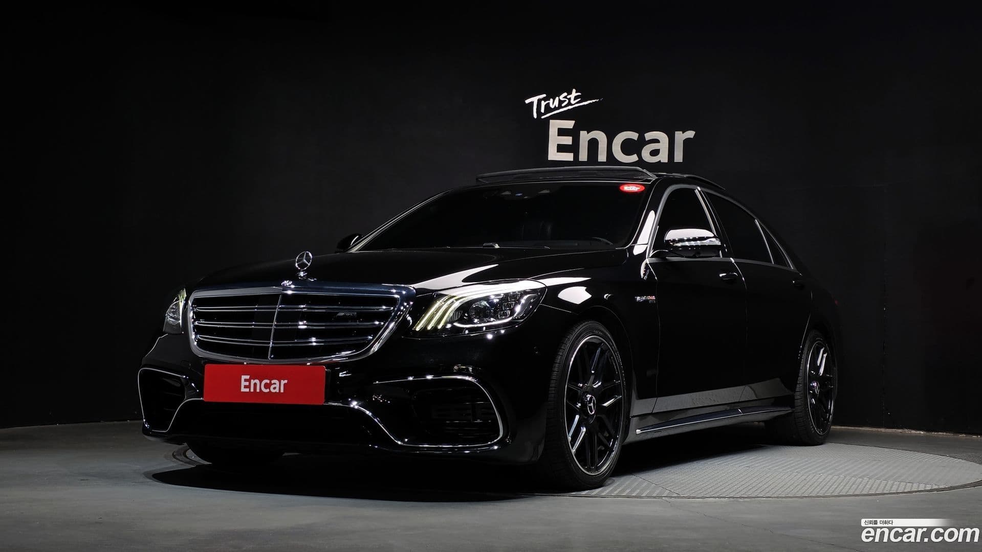 Main__Slider__Photo:S-Class Mercedes-Benz 2018.4-0