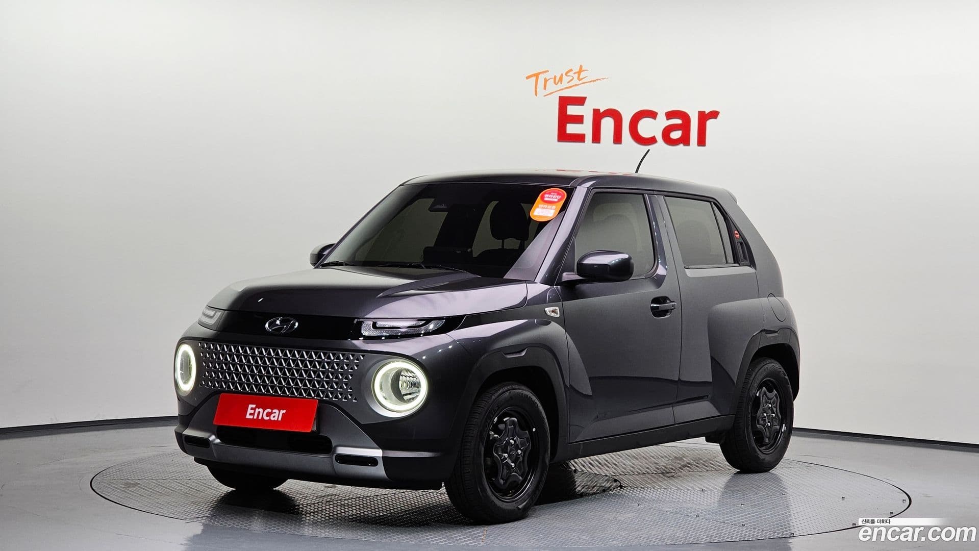 Main__Slider__Photo:Casper Hyundai 2022.7-0