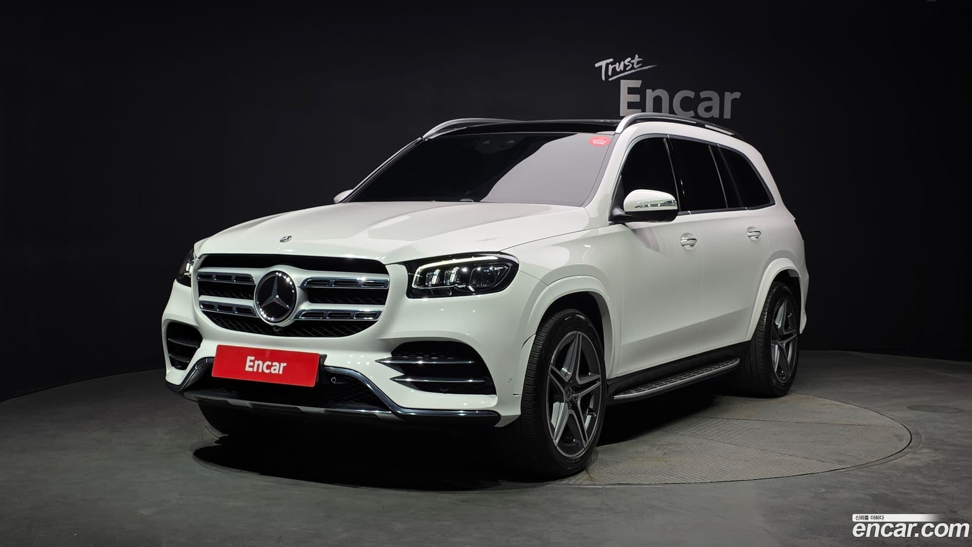 Main__Slider__Photo:GLS-Class Mercedes-Benz 2021.9-0