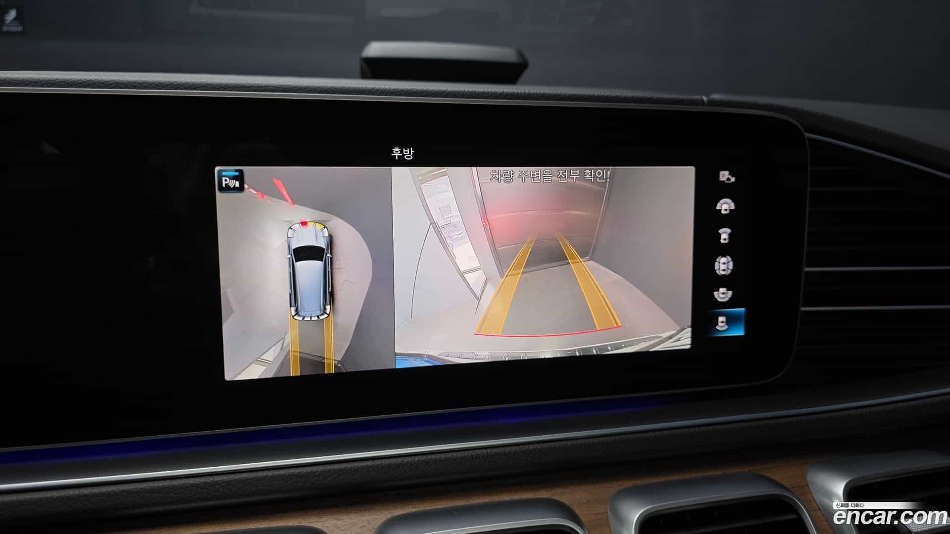 GLS-Class Mercedes-Benz 2021.9-OPTION-019