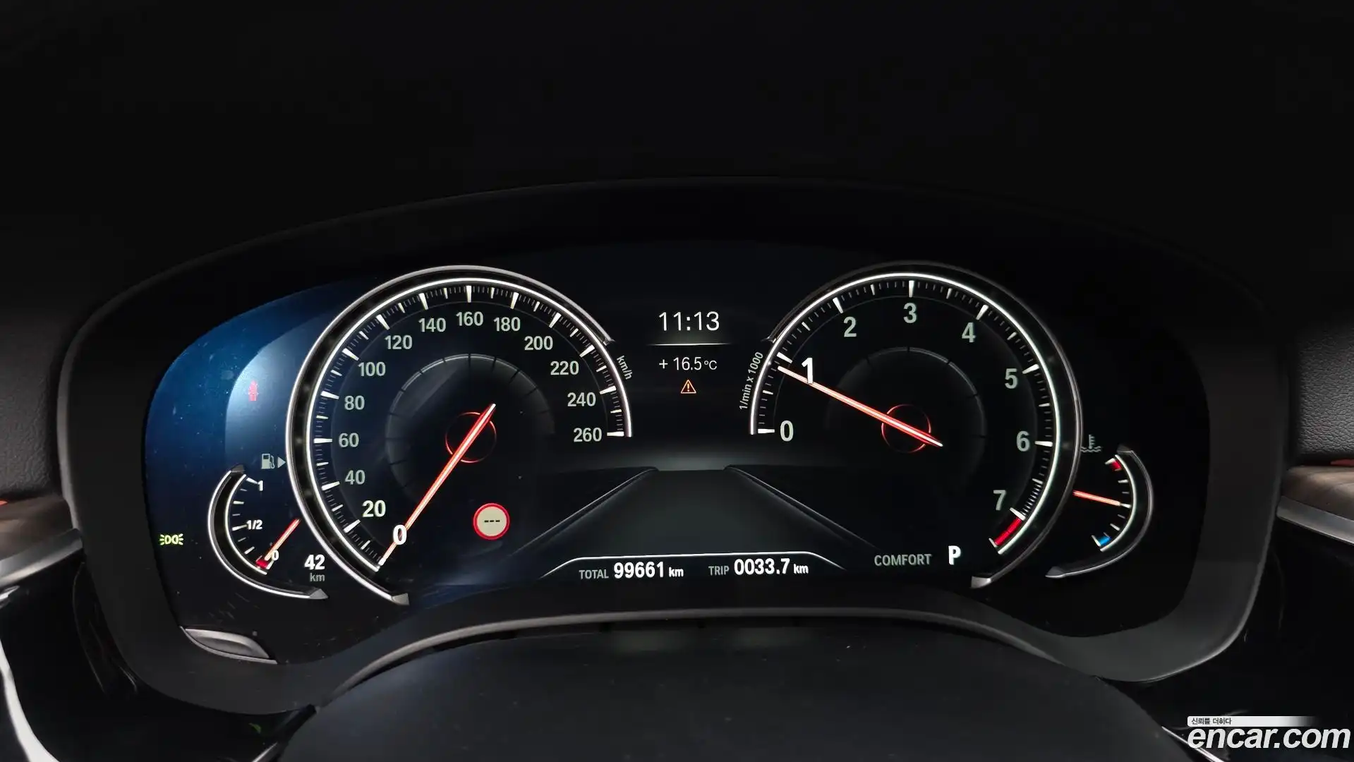 5-Series BMW 2017.4-INNER-008