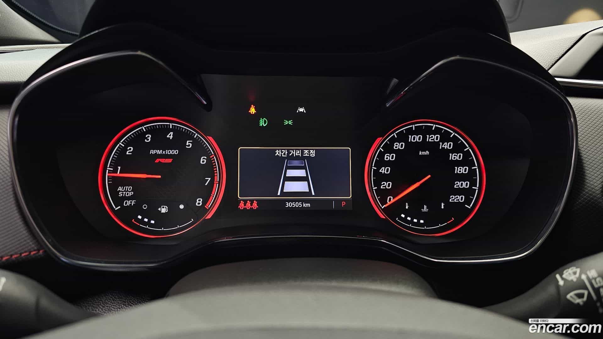 Trailblazer Chevrolet 2021.9-INNER-008