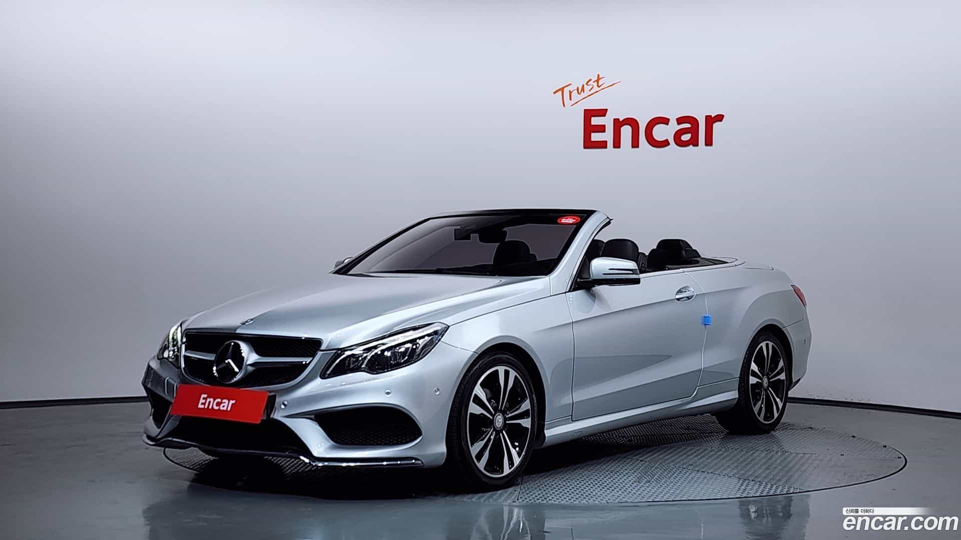 E-Class Mercedes-Benz 2016.11-OUTER-001