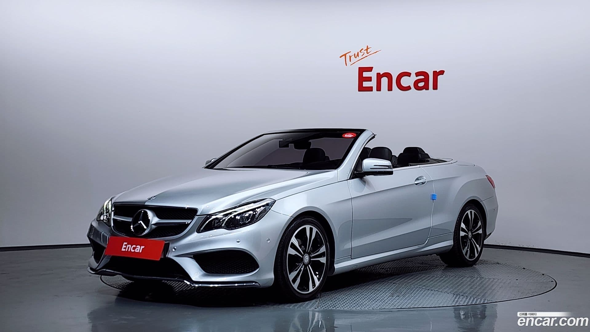 Main__Slider__Photo:E-Class Mercedes-Benz 2016.11-0