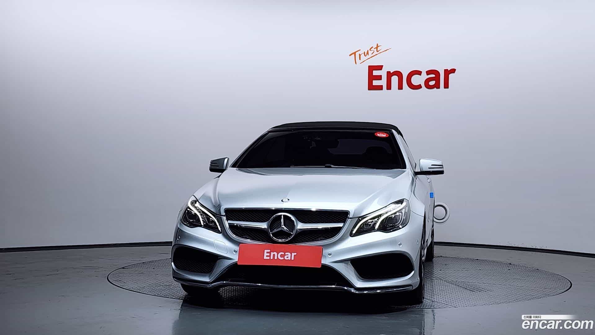 E-Class Mercedes-Benz 2016.11-OUTER-003