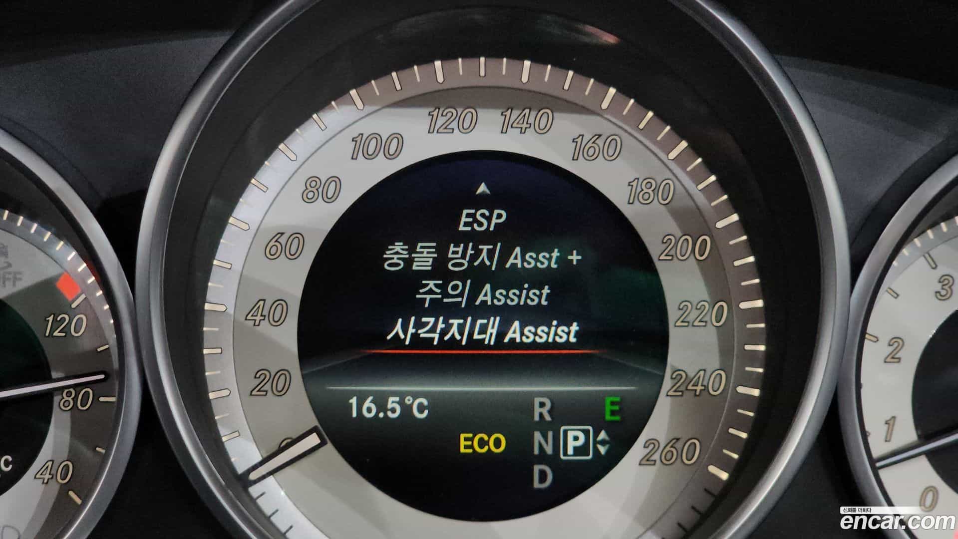 E-Class Mercedes-Benz 2016.11-OPTION-019