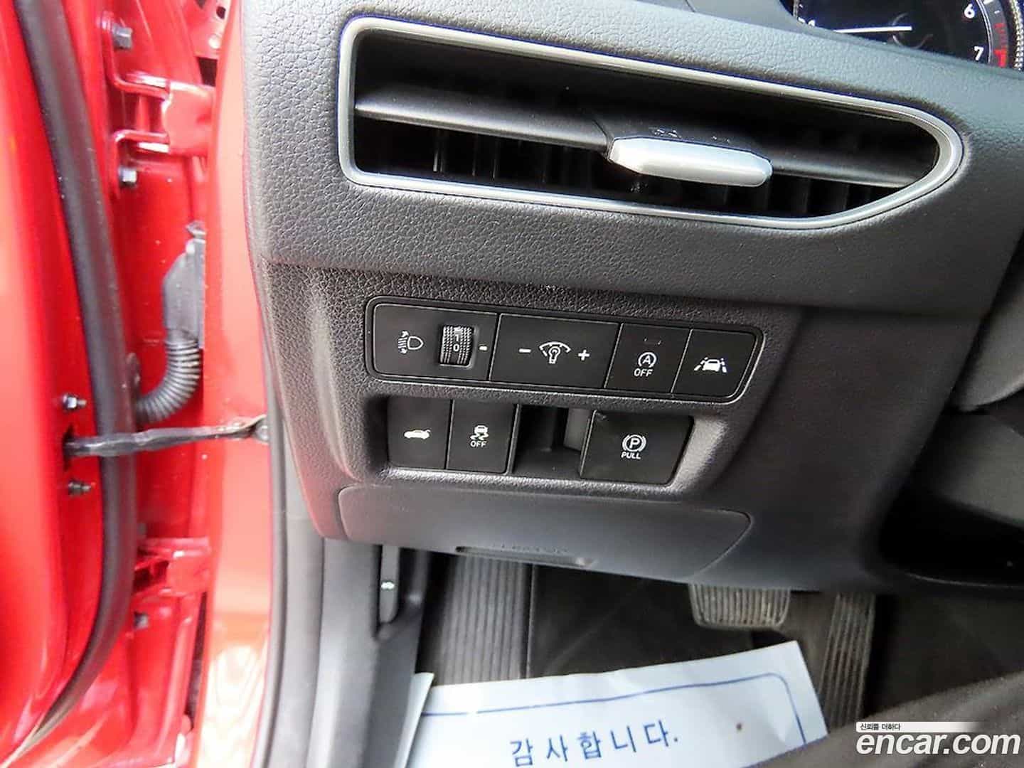 Sonata Hyundai 2019.4-OPTION-016