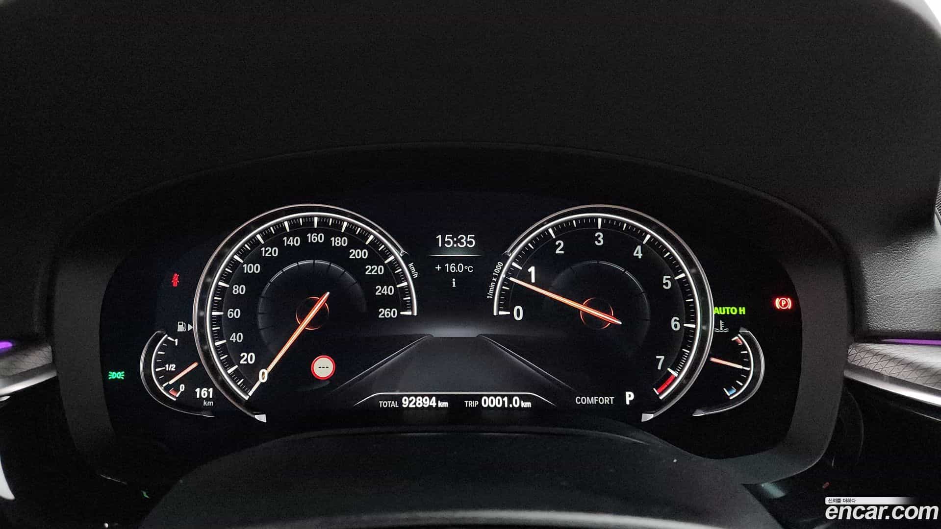 5-Series BMW 2018.3-INNER-008