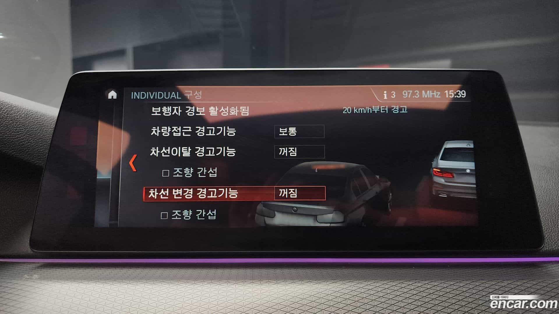 5-Series BMW 2018.3-OPTION-020