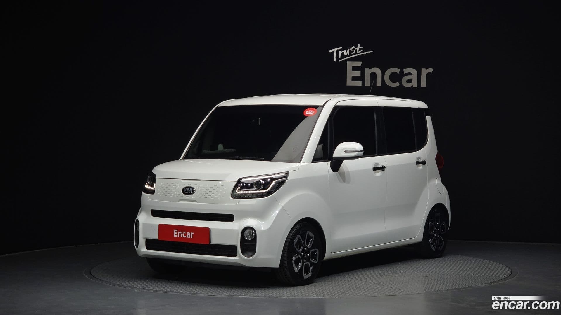 Main__Slider__Photo:RAY Kia 2018.2-0