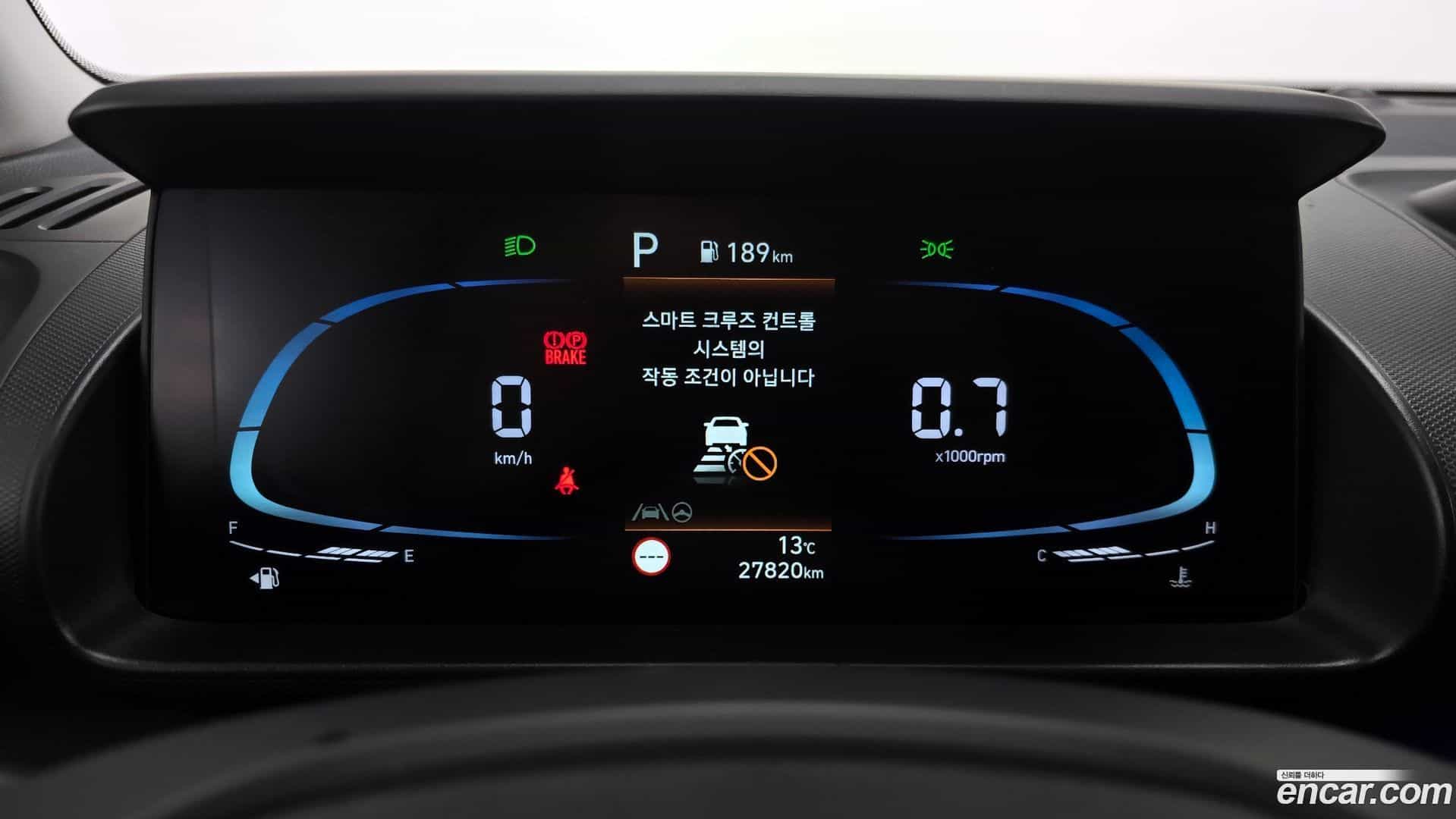 Casper Hyundai 2021.11-INNER-008