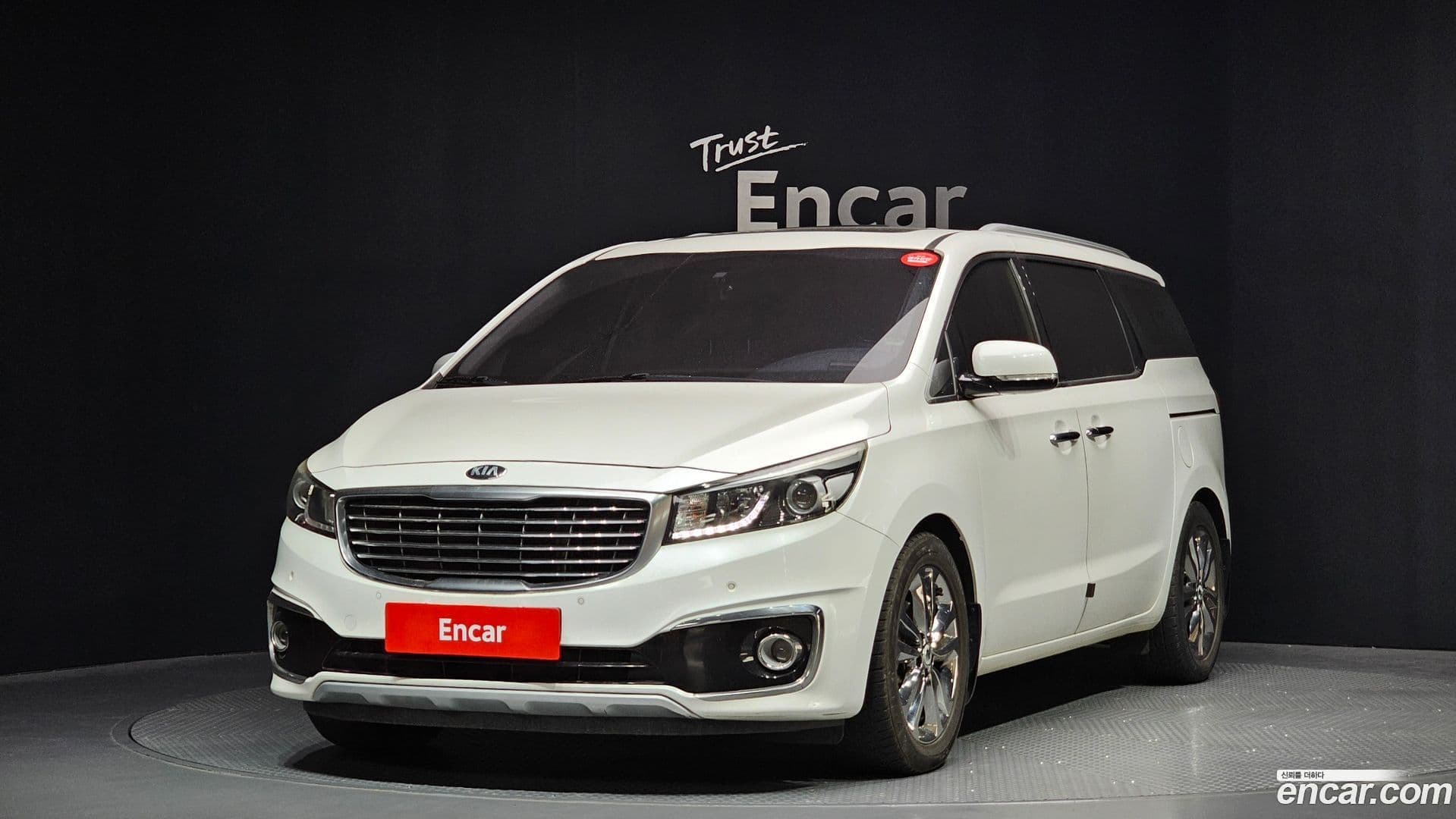 Main__Slider__Photo:Canival Kia 2015.4-0