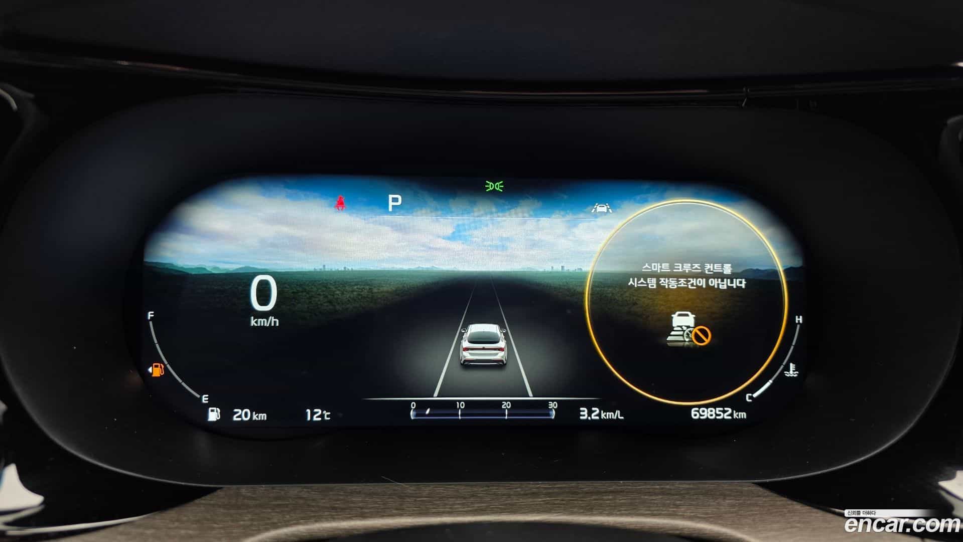 K5 Kia 2021.3-INNER-008