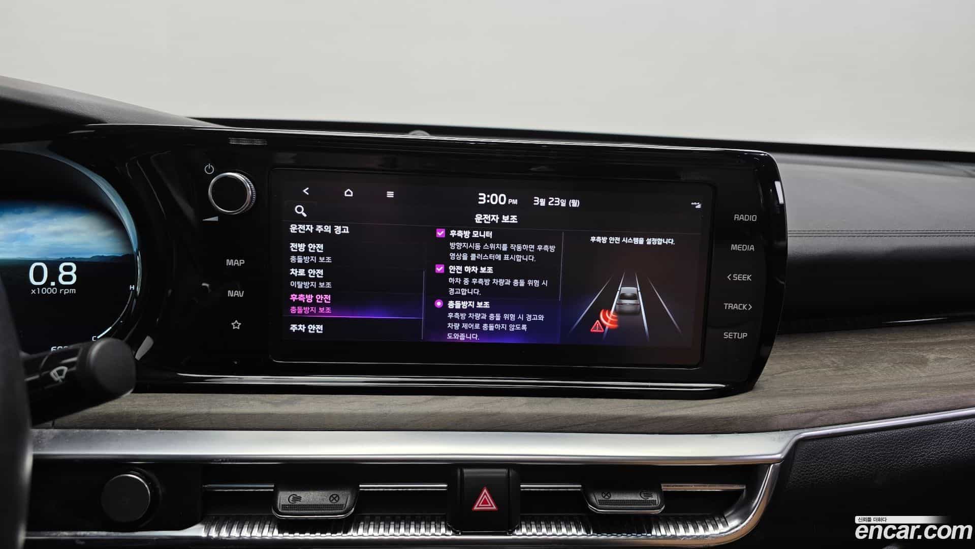 K5 Kia 2021.3-OPTION-020