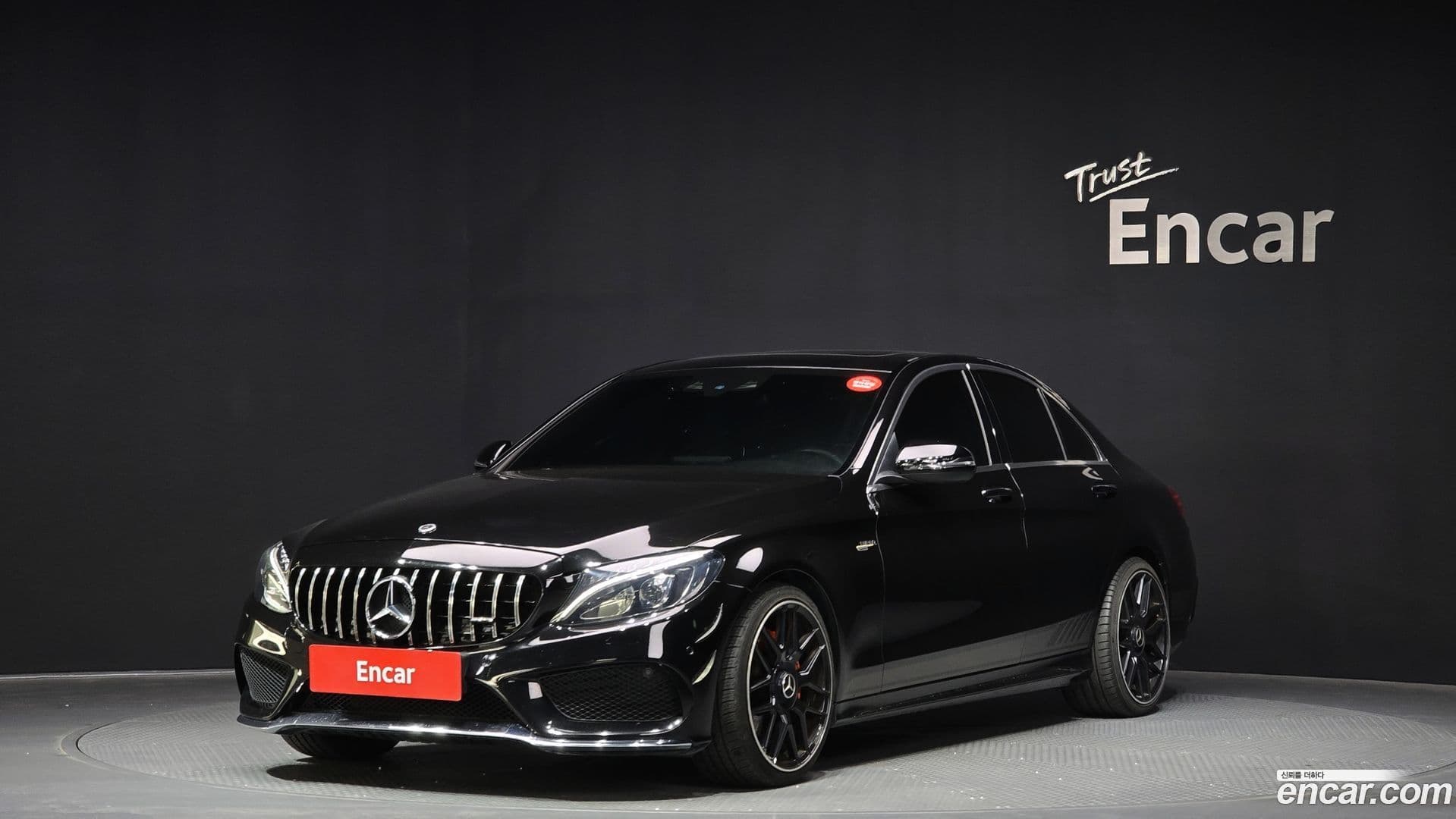 Main__Slider__Photo:C-Class Mercedes-Benz 2017.2-0