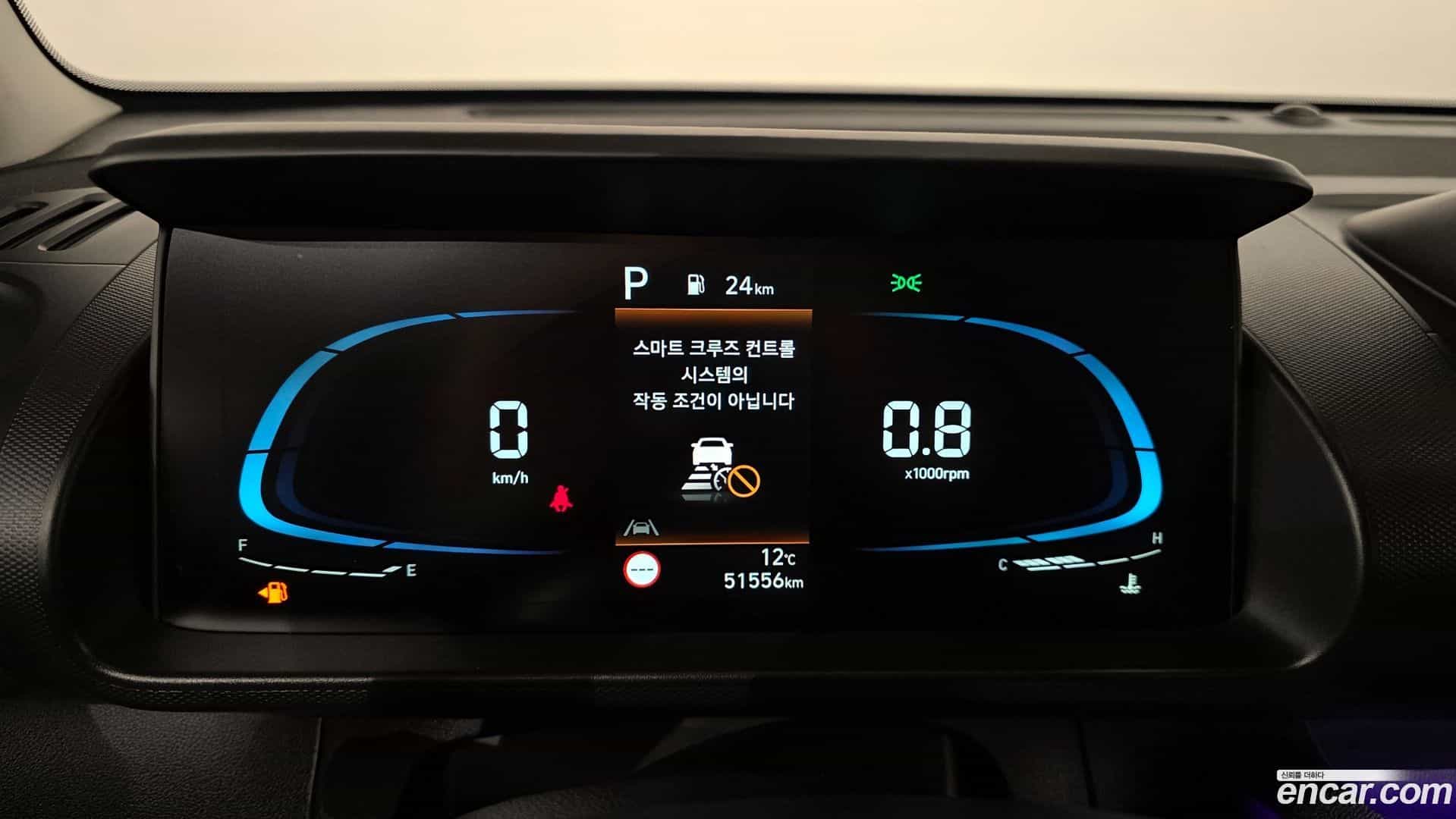 Casper Hyundai 2023.3-INNER-008