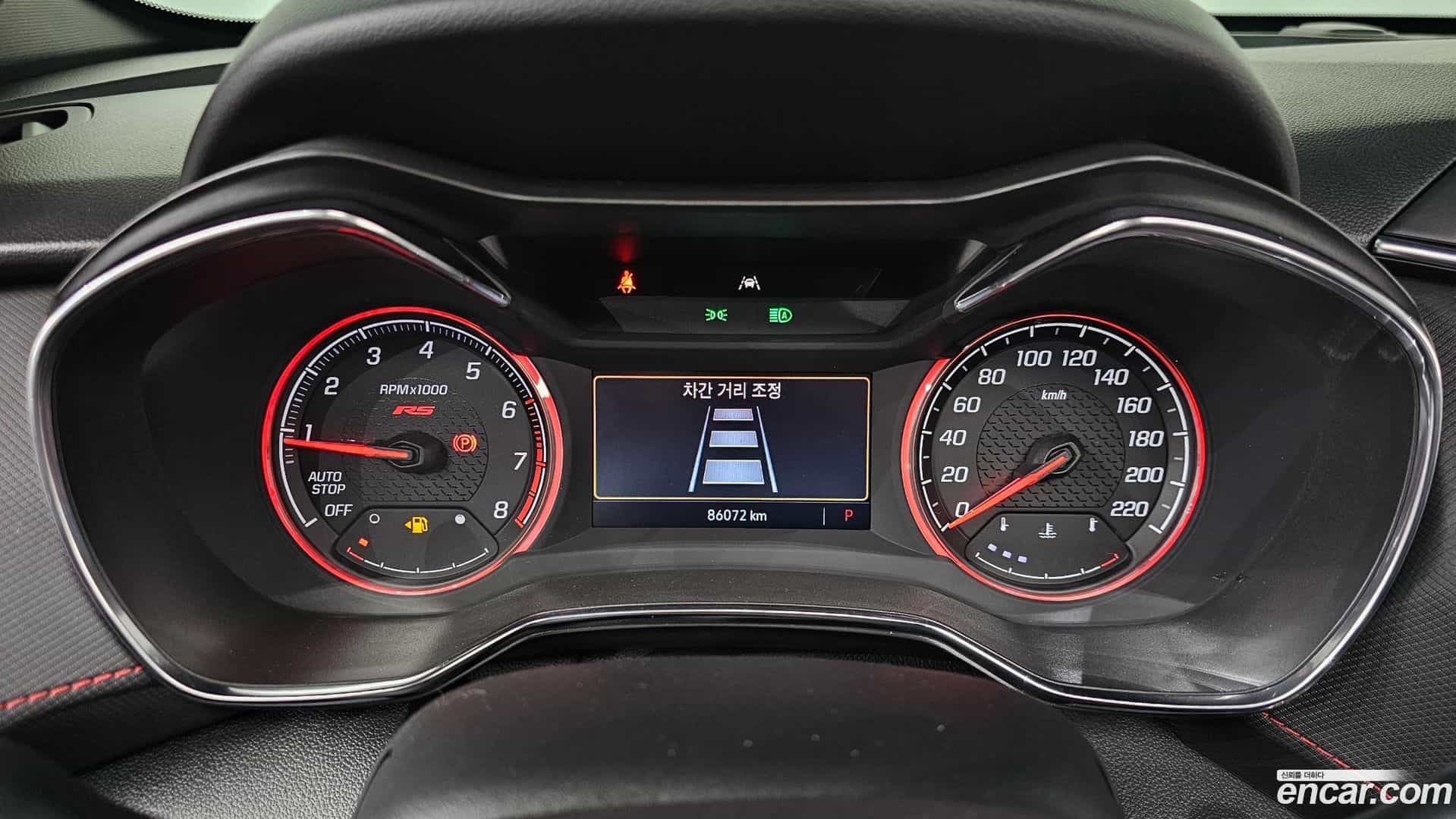 Trailblazer Chevrolet 2020.6-INNER-008
