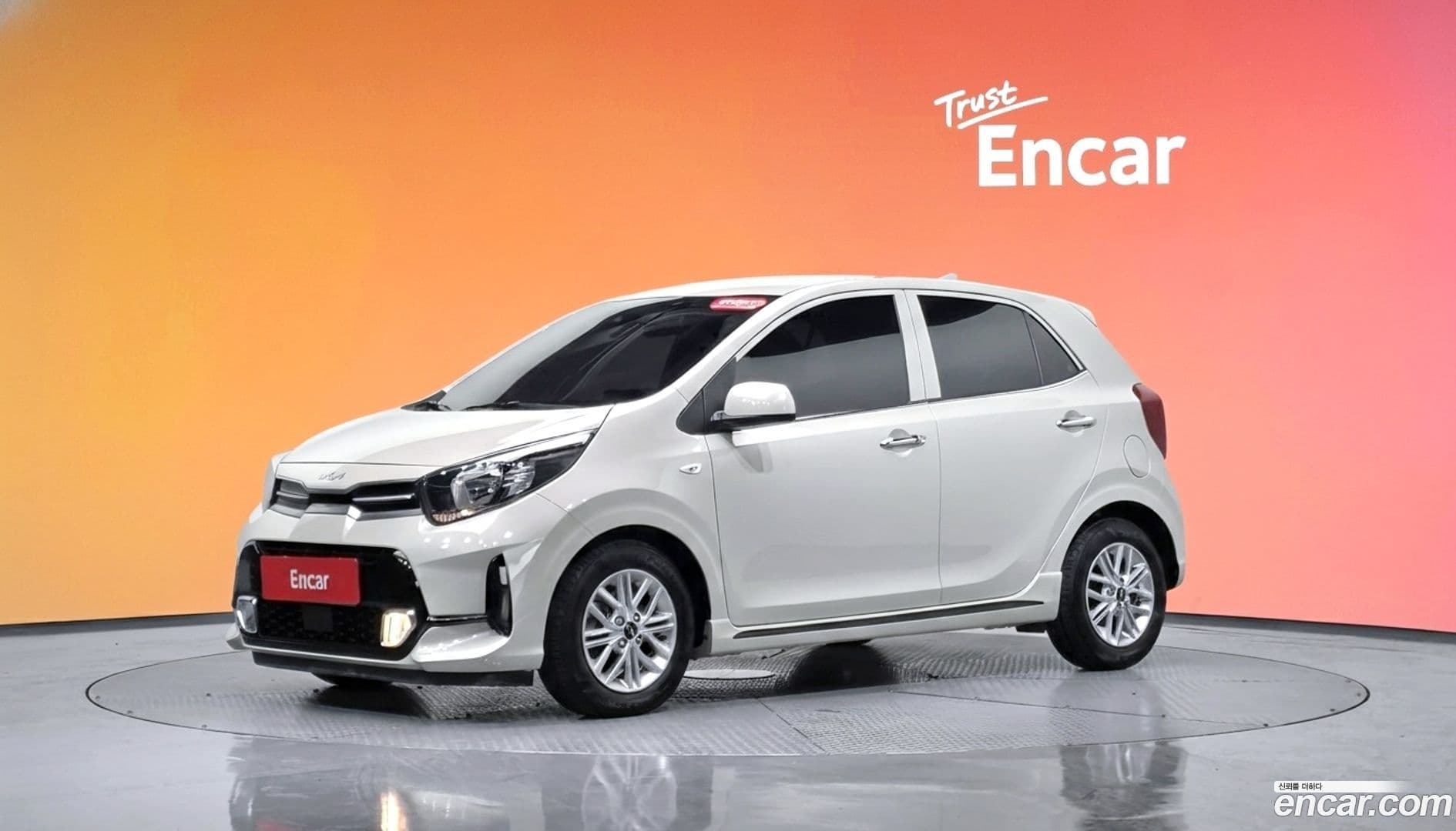 Main__Slider__Photo:morning Kia 2023.5-0