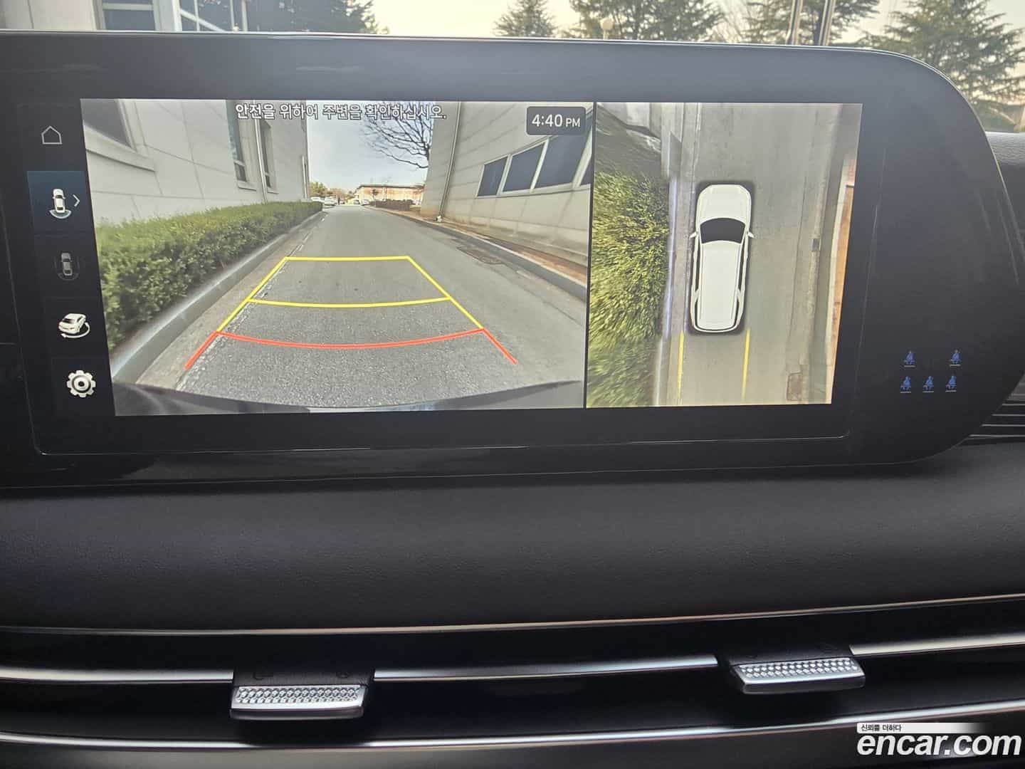 Palisade Hyundai 2024.2-OUTER-004