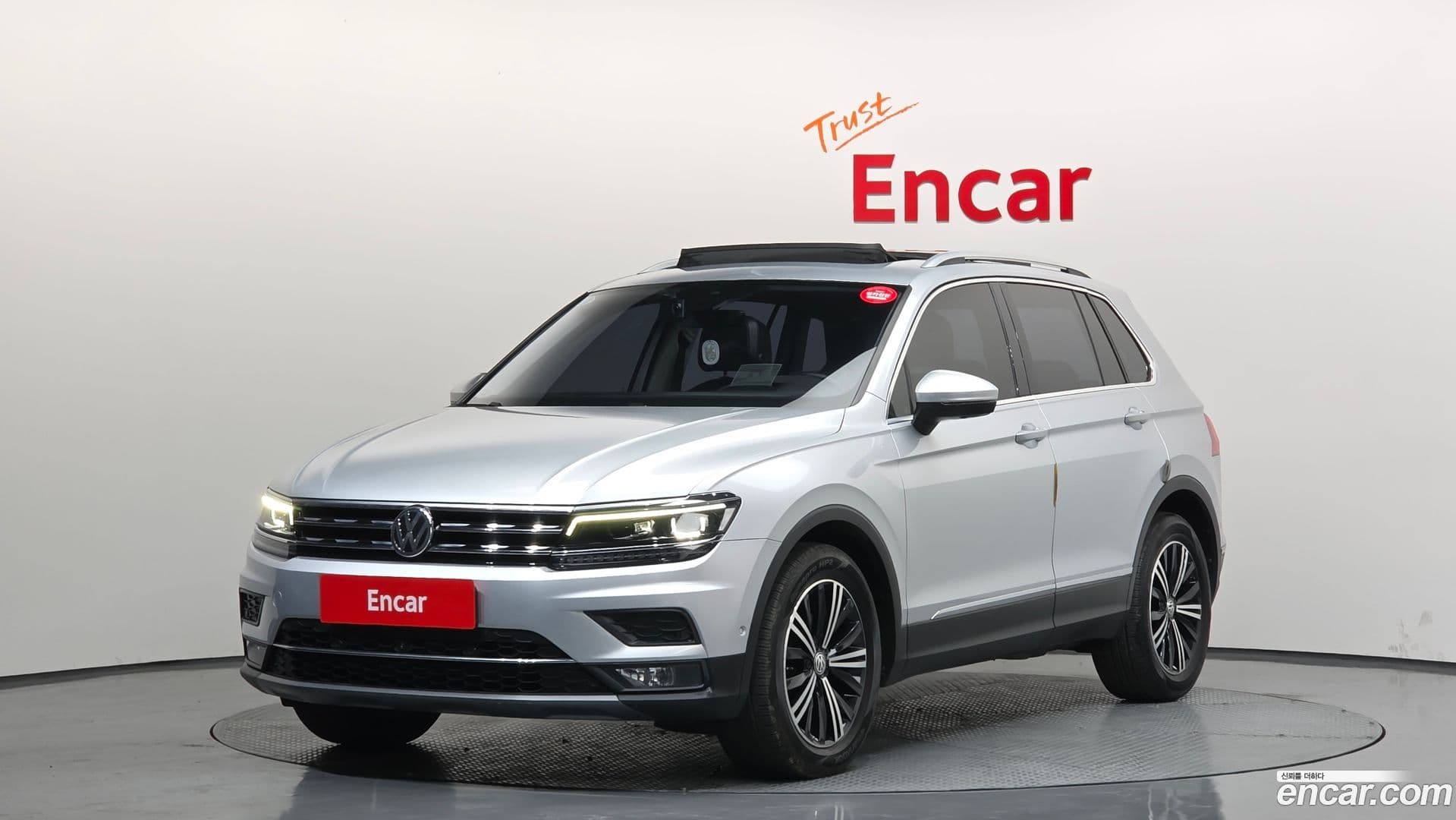 Main__Slider__Photo:Tiguan Volkswagen 2018.7-0