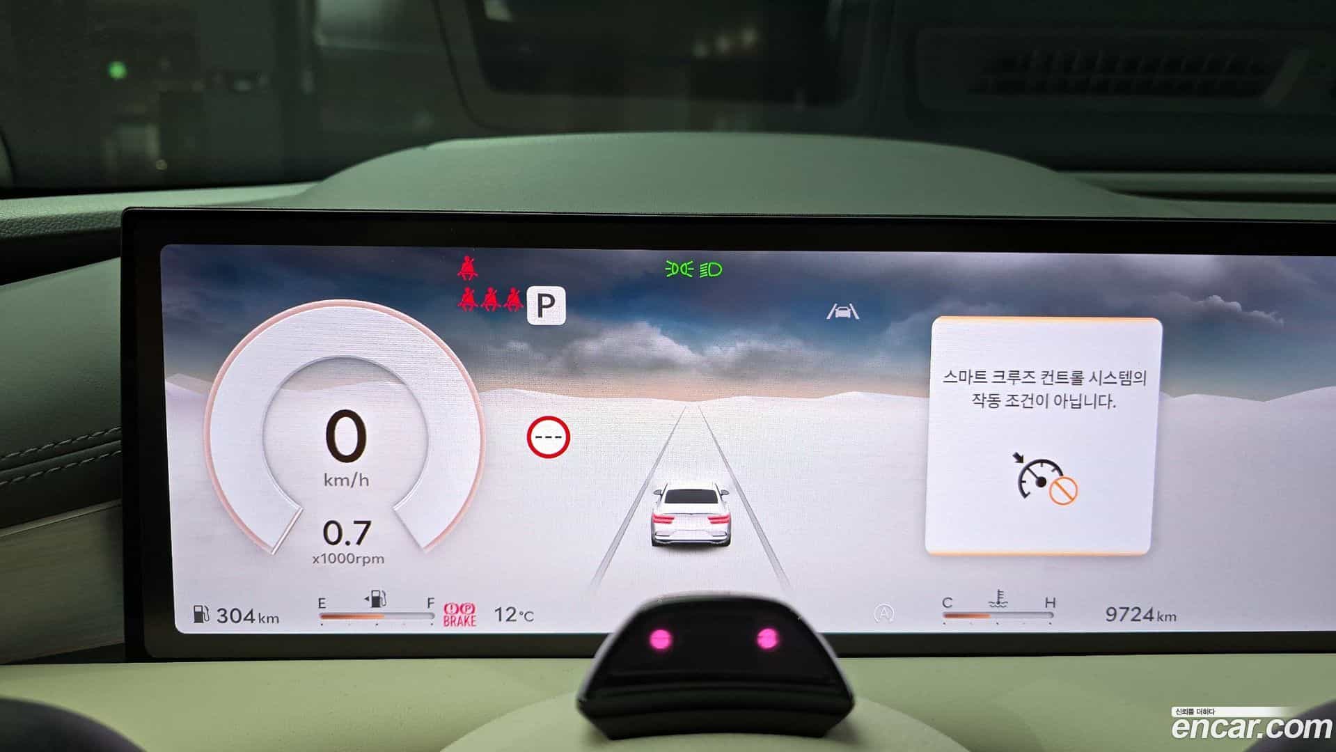 G80 Genesis 2024.2-INNER-008