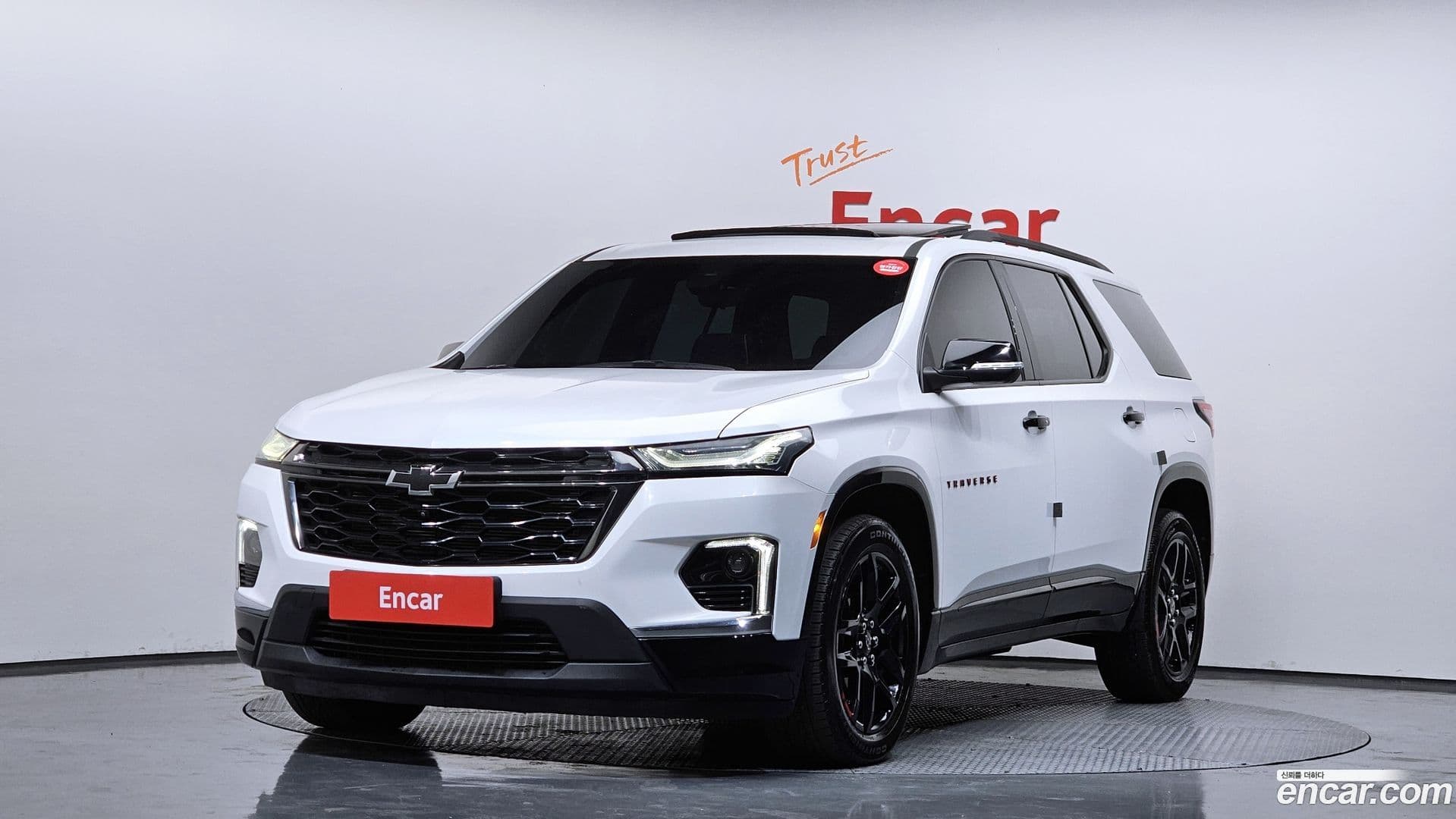 Main__Slider__Photo:Traverse Chevrolet 2022.6-0