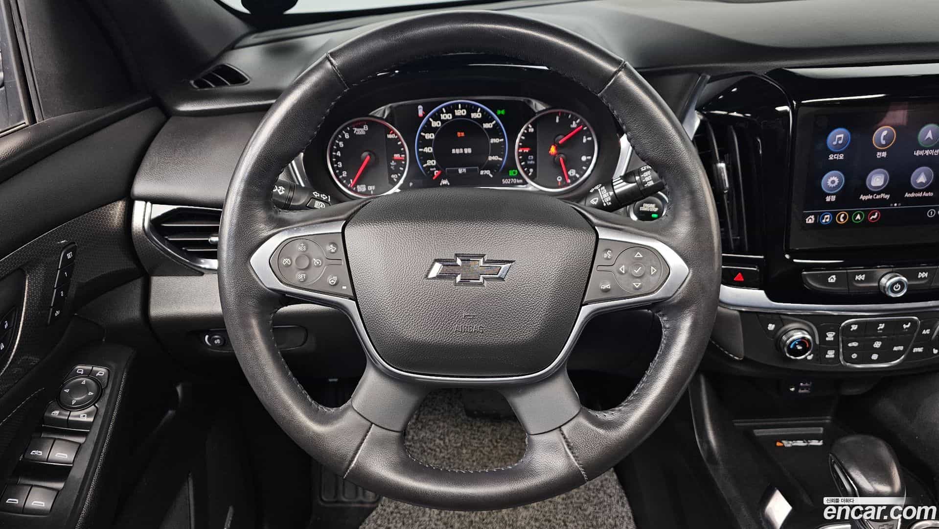 Traverse Chevrolet 2022.6-OPTION-017