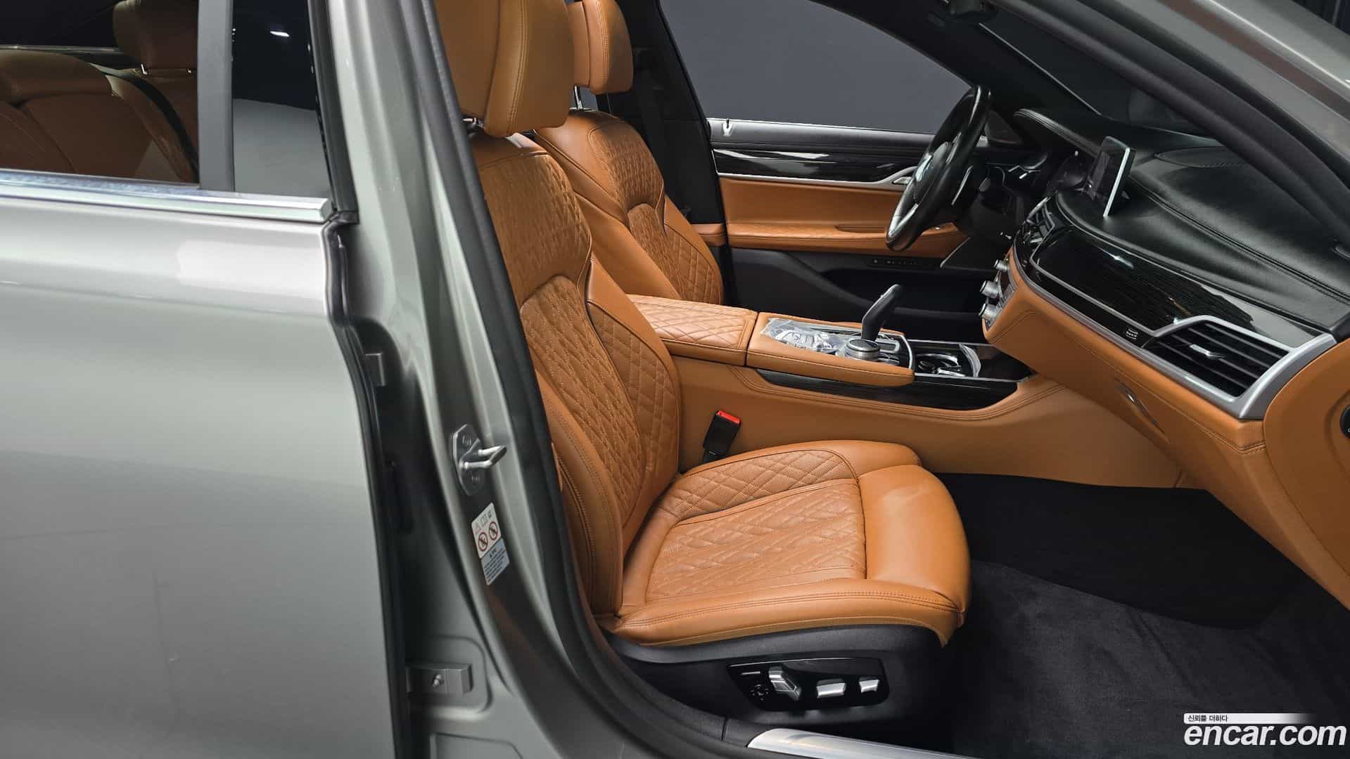 7-Series BMW 2020.0-INNER-010