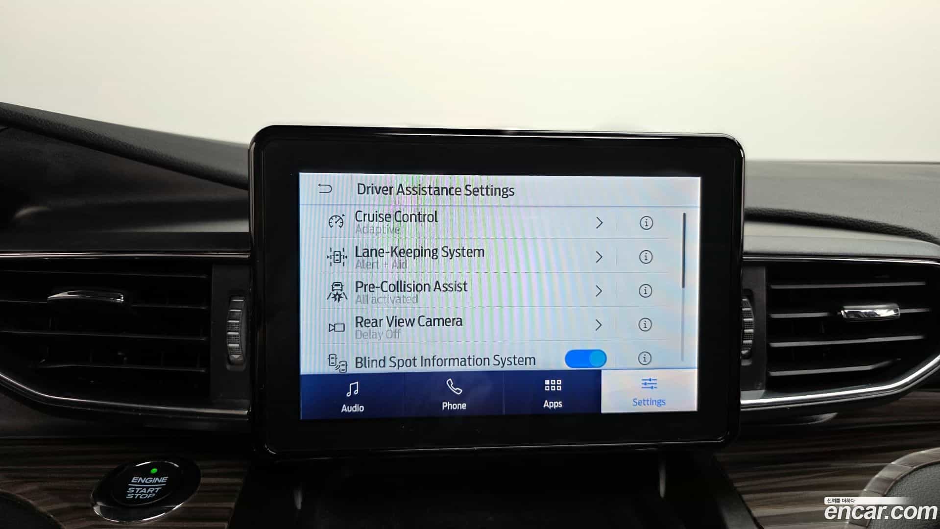 Explorer Ford 2020.9-OPTION-020