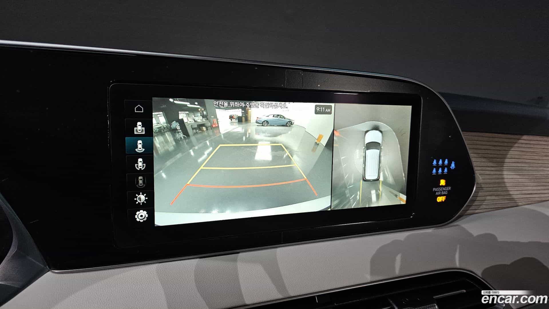 Palisade Hyundai 2022.0-OPTION-020
